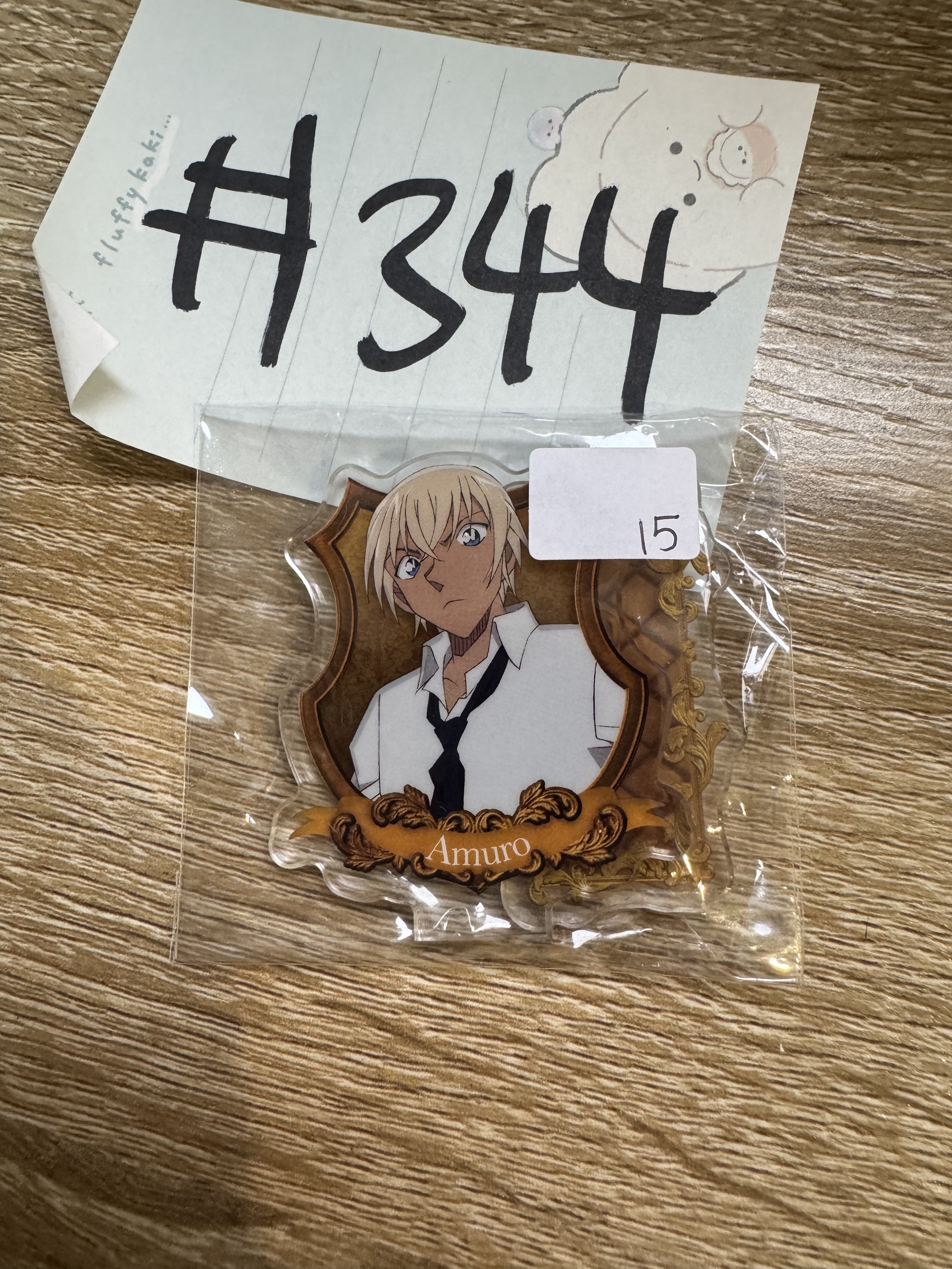 名偵探柯南 安室 立牌#344