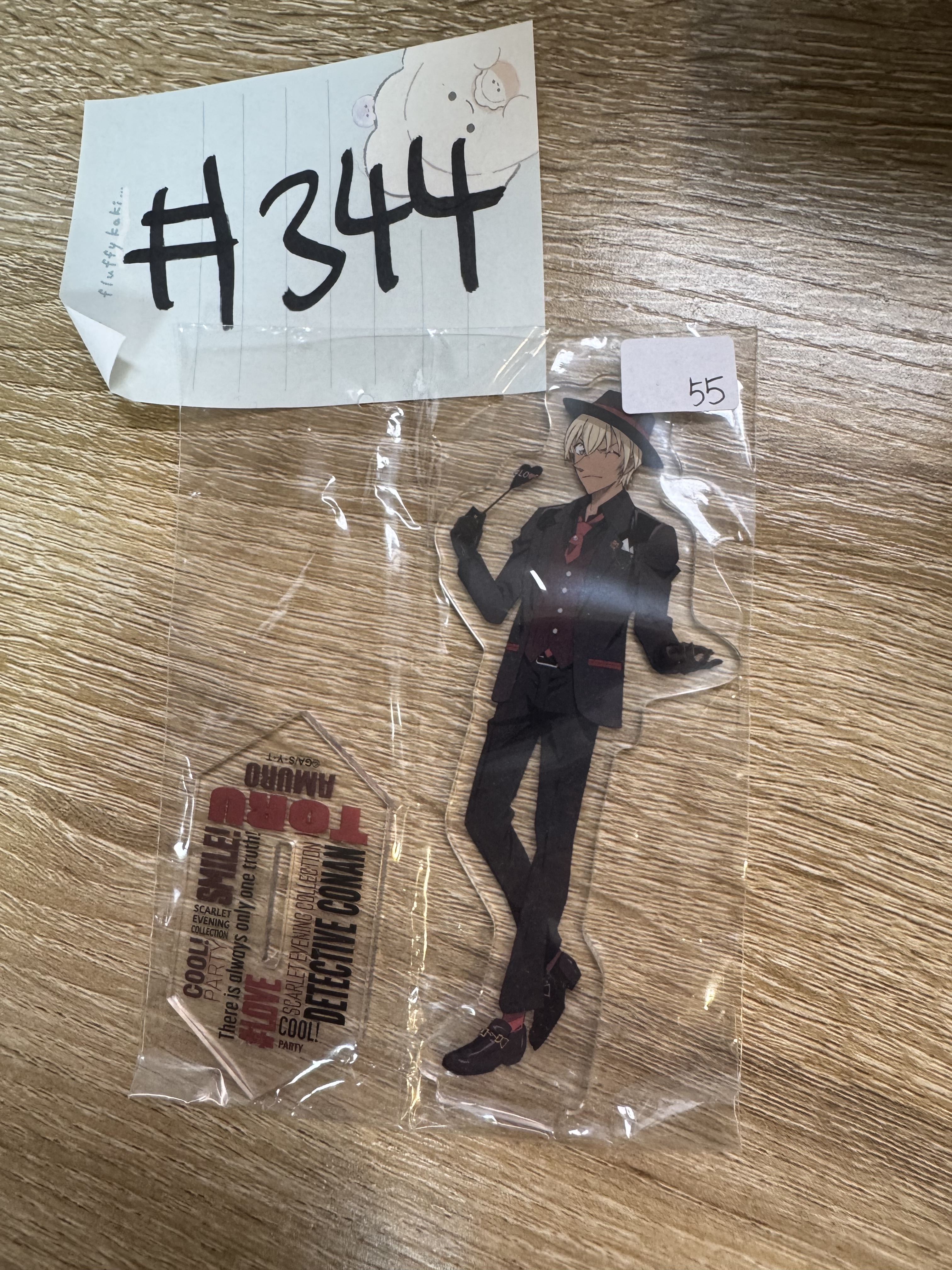 名偵探柯南 安室 立牌#344