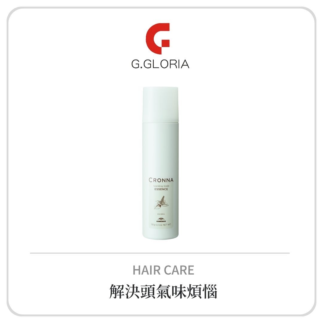 可洛娜 頭皮肌活美容液