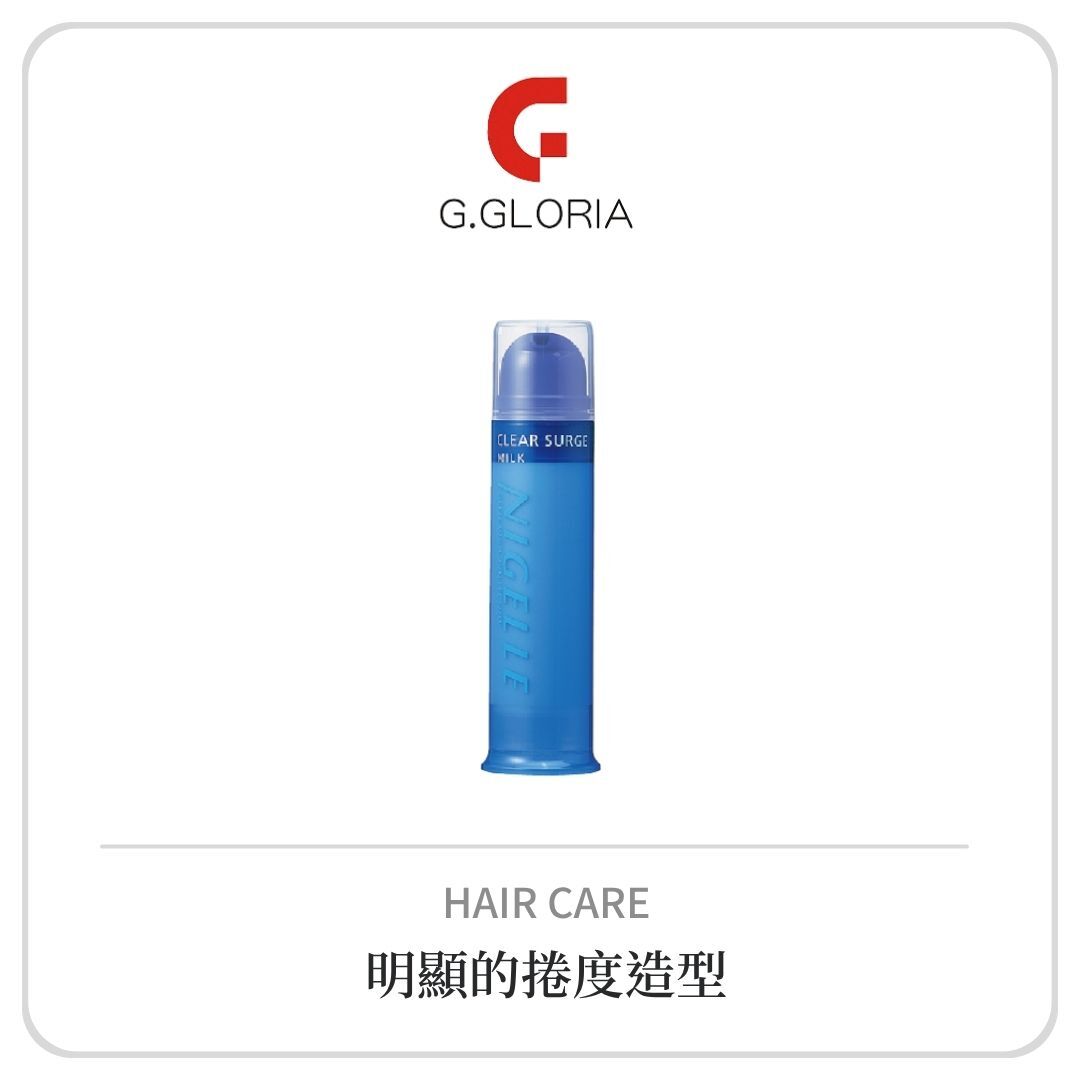 哥德式 D1透明髮膜