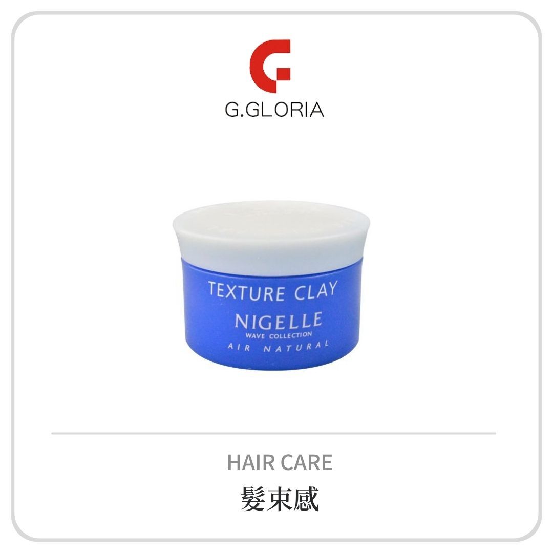 哥德式 A2 空氣質感臘