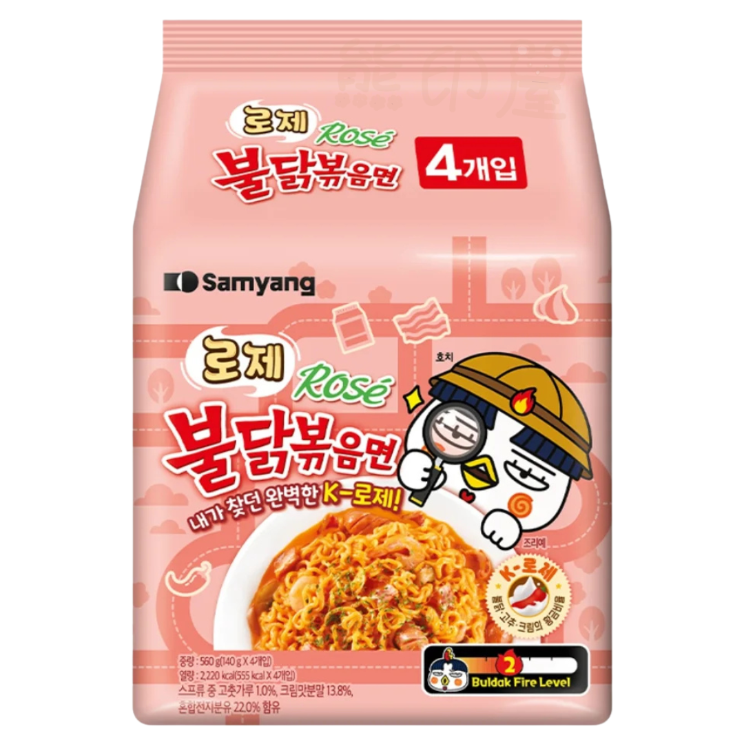 韓國三養奶油玫瑰辣雞撈麵 (140gx4) 560G 到期日 2026-5-1