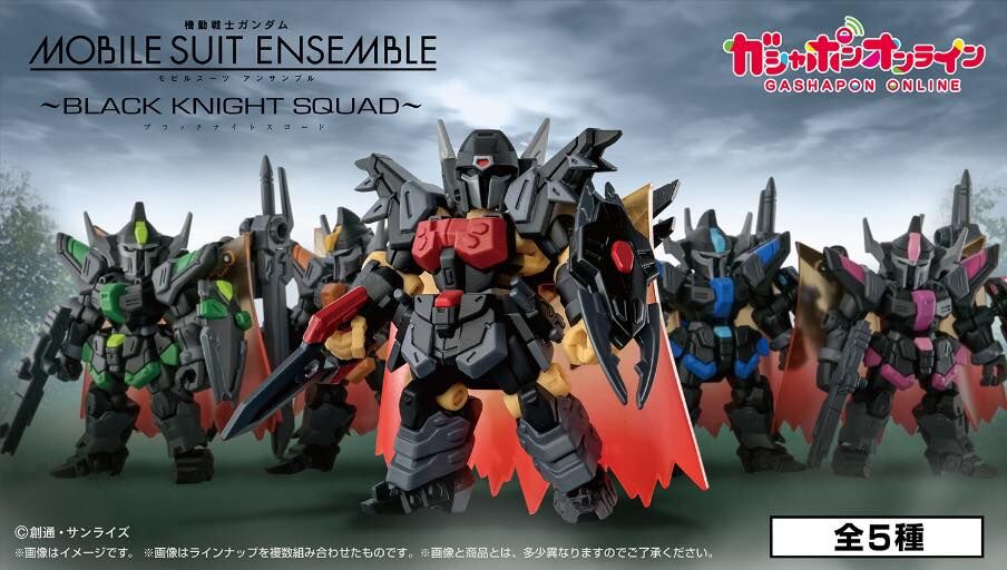 [魂SHOP限定GOL] 機動戰士高達ENSEMBLE 黑騎士小隊 [GOL] GUNDAM MOBILE SUIT ENSEMBLE BLACK KNIGHT SQUAD