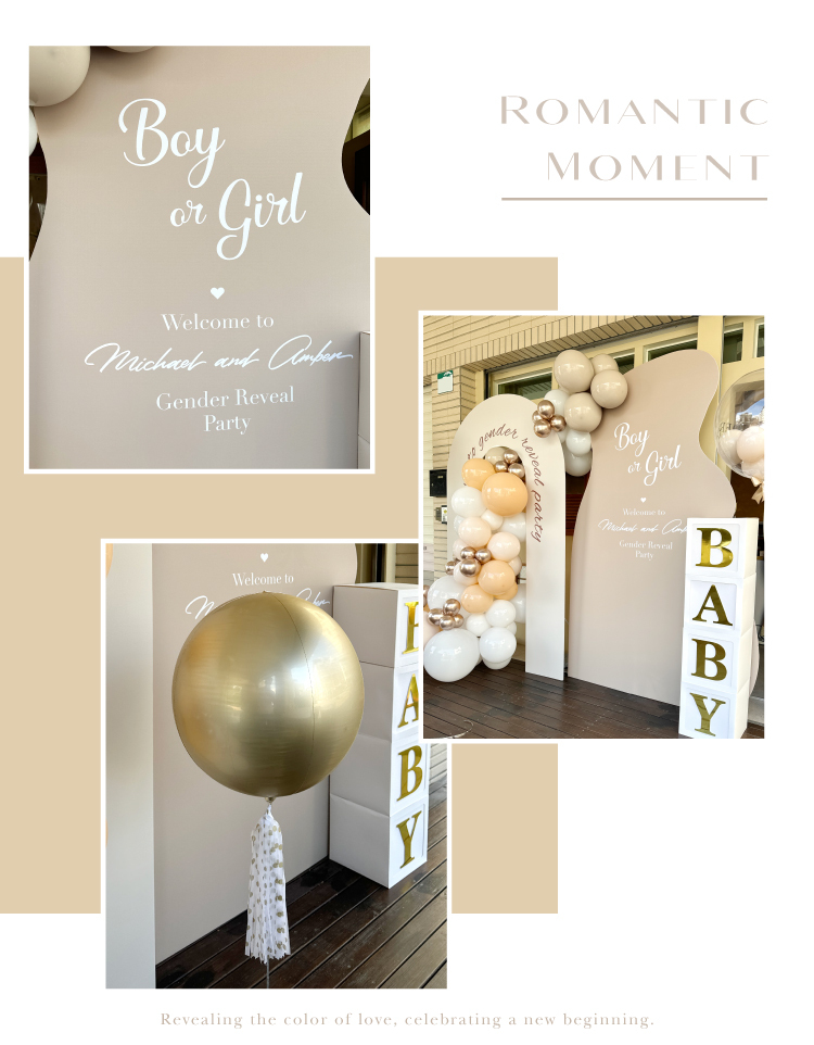 【自宅】性別揭曉．奶茶色系