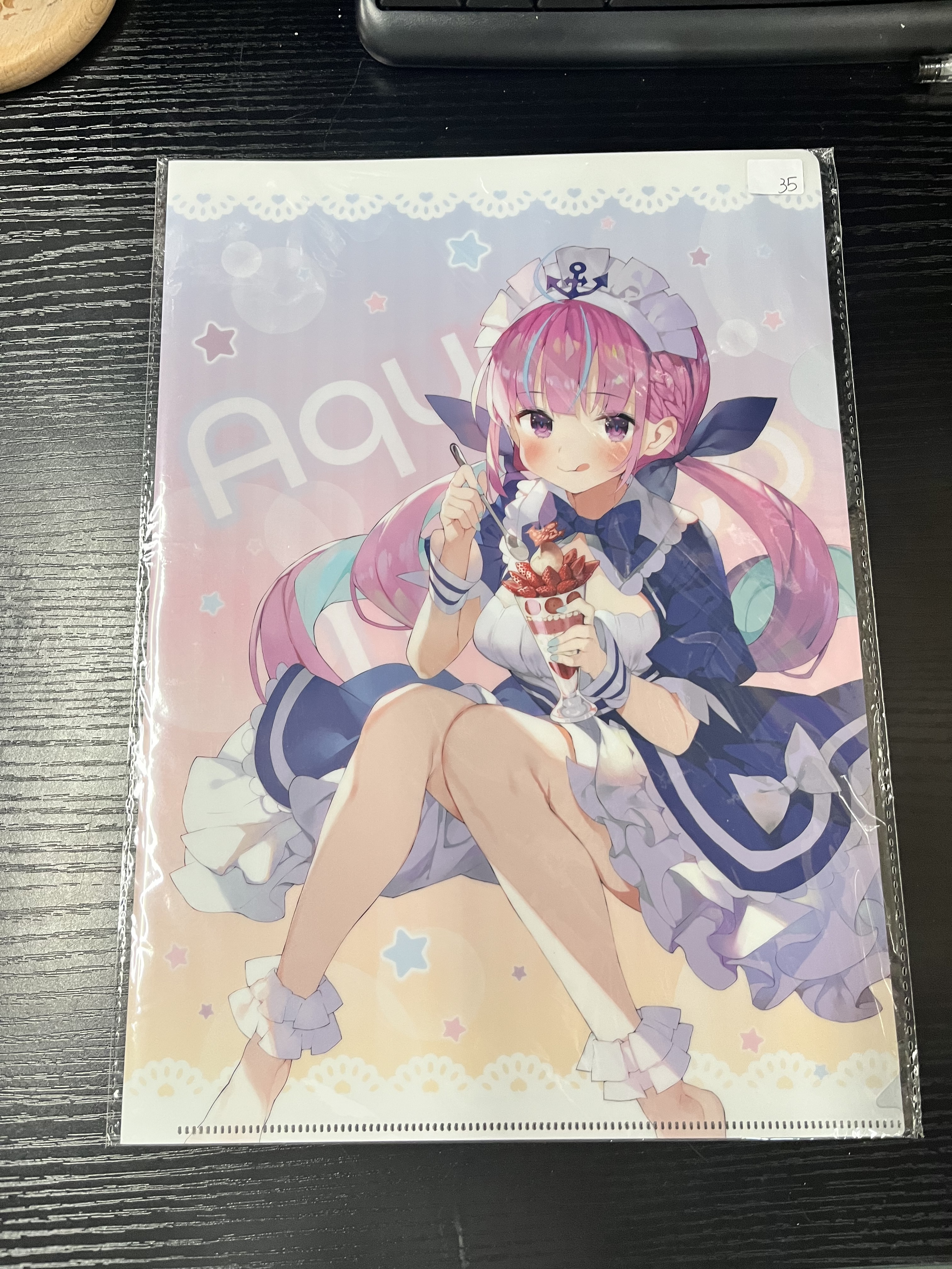 HOLOLIVE AQUA FILE#323