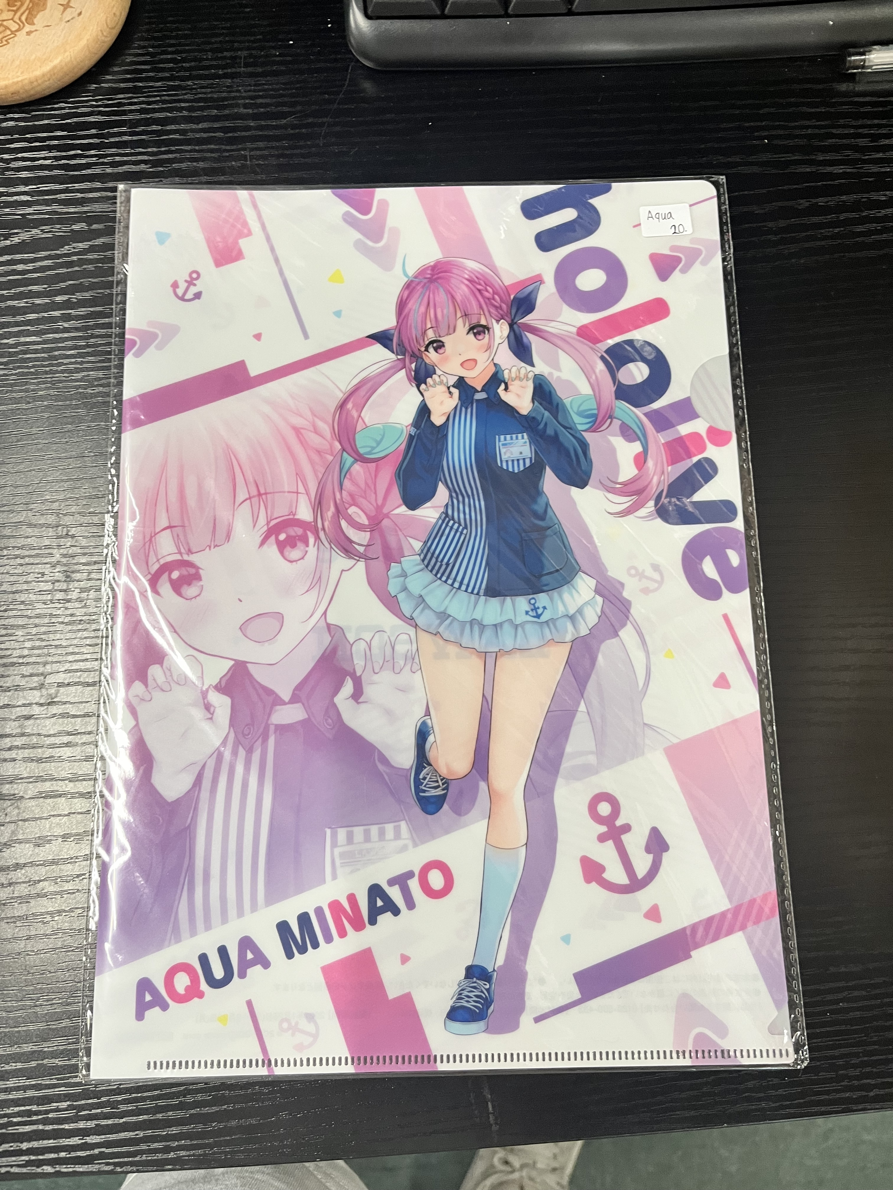 HOLOLIVE AQUA   FILE#323