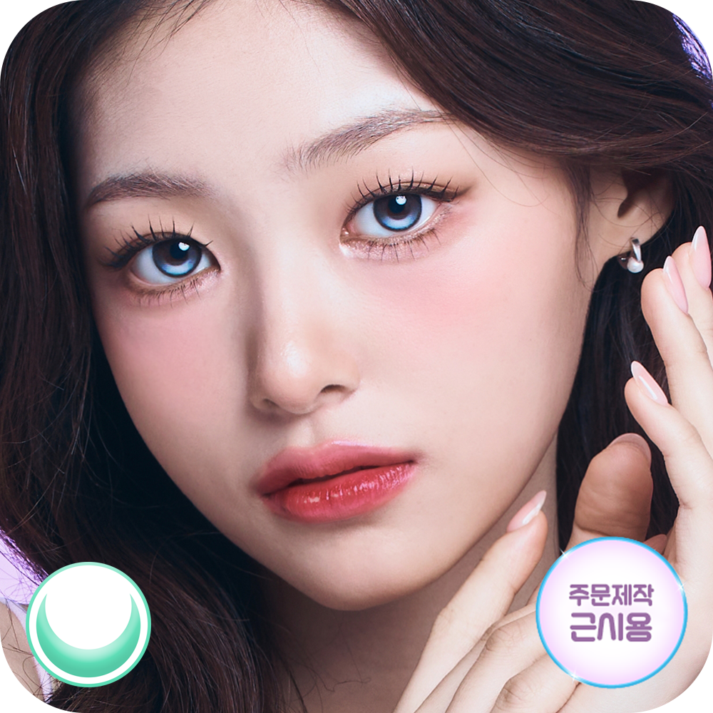 [散光瑩光] LENBLING 1 Month Toric 𝐏𝐑𝐄𝐌𝐈𝐔𝐌 𝐋𝐔𝐍𝐀 𝐆𝐋𝐎𝐖 Blue 散光彩妝隱形眼鏡｜每盒2片