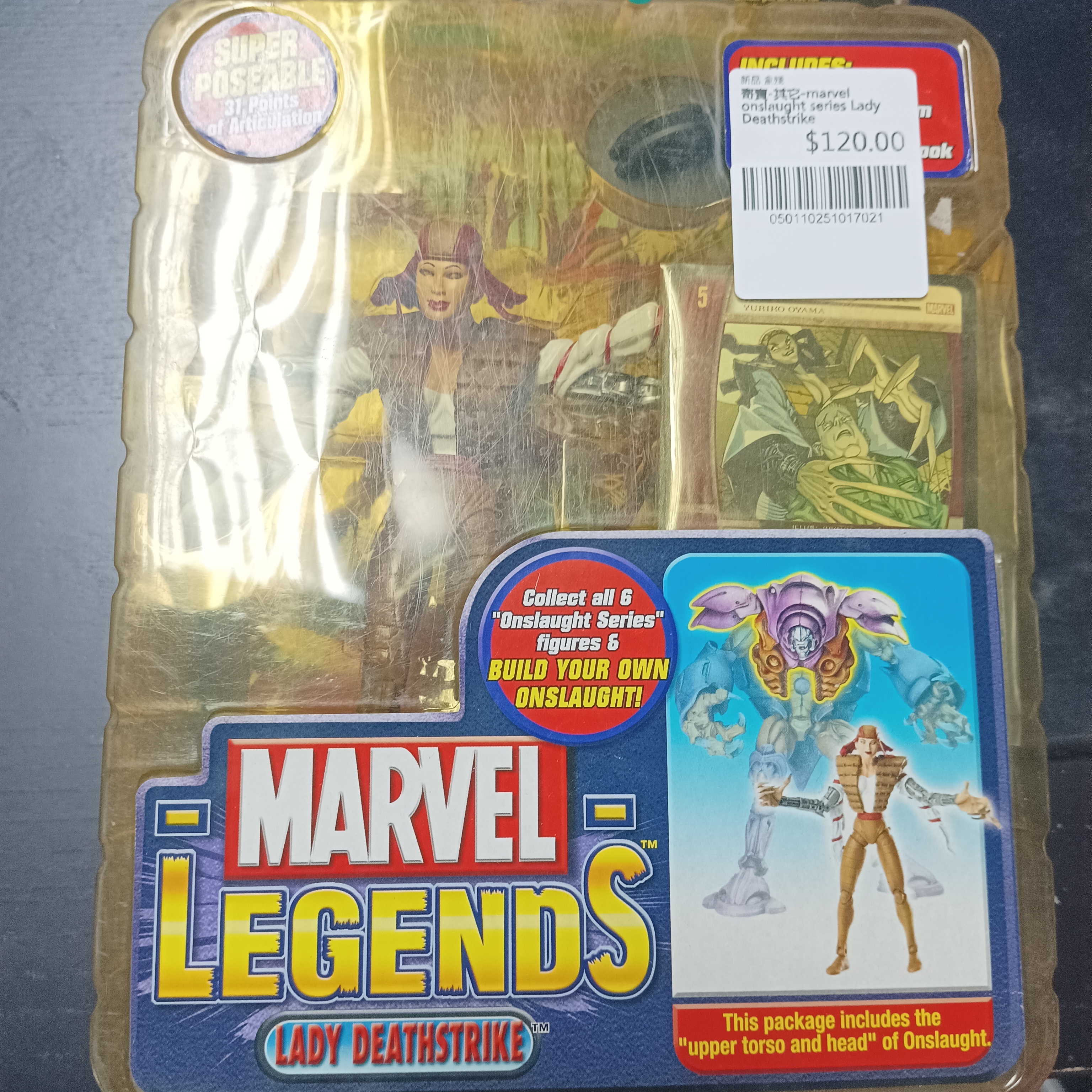 寄賣-其它-marvel onslaught series Lady Deathstrike