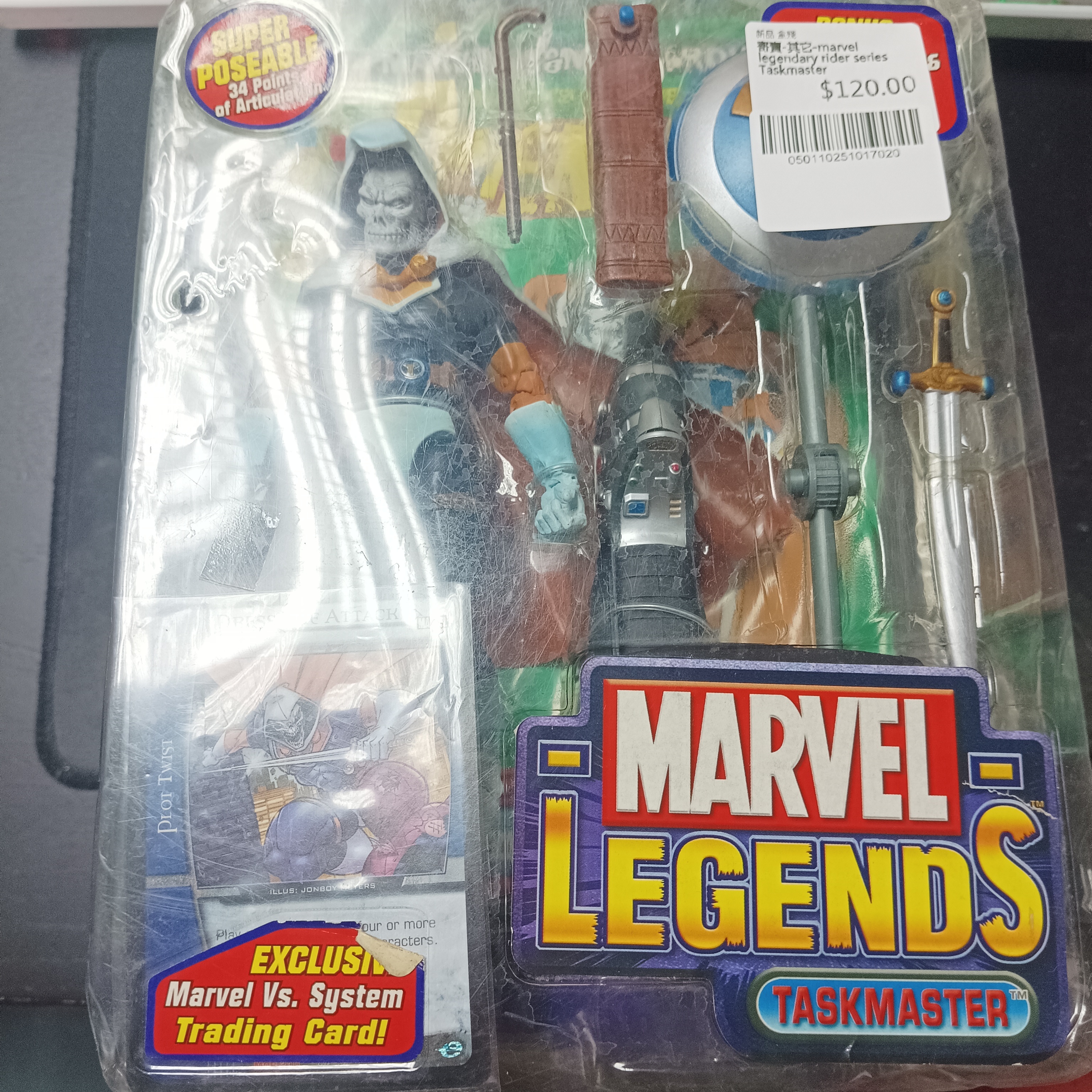 寄賣-其它-marvel legendary rider series Taskmaster