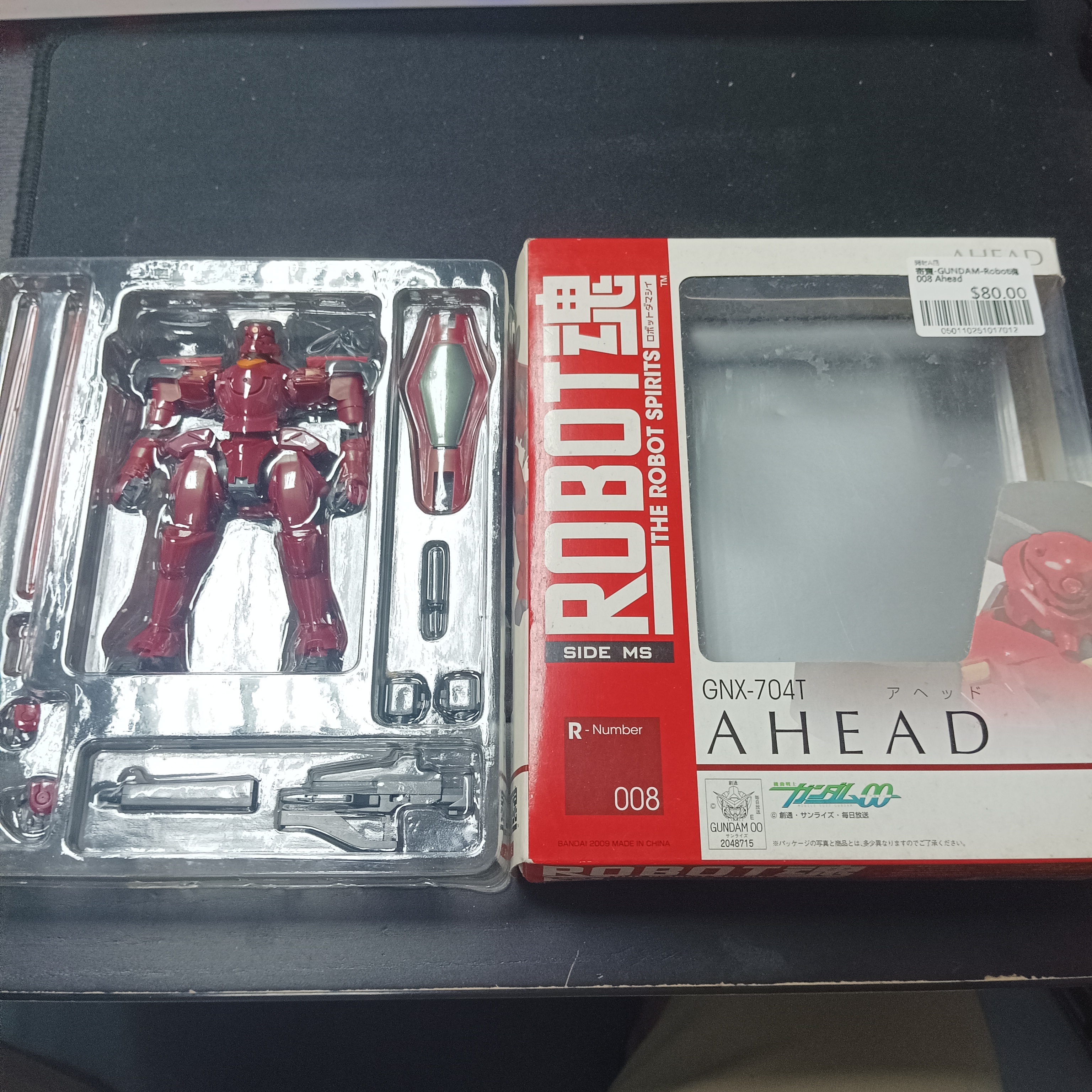 寄賣-GUNDAM-Robot魂 008 Ahead