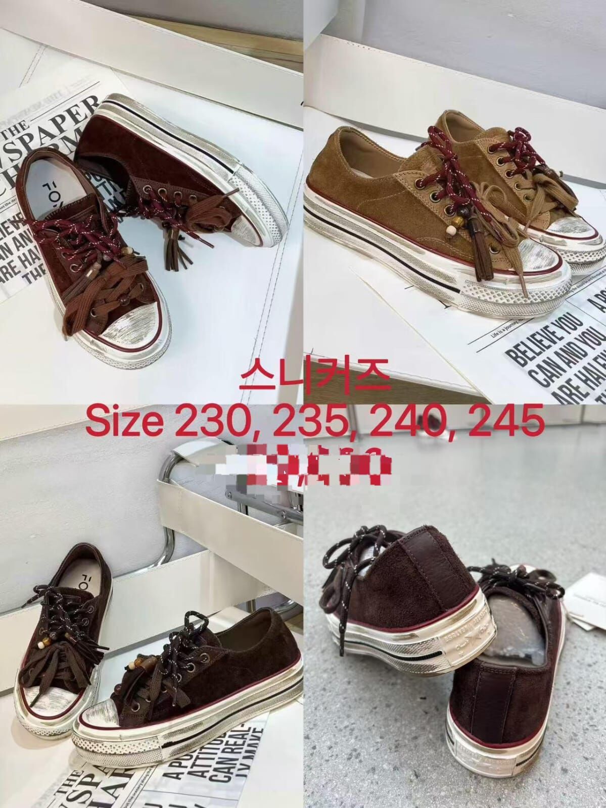 JU5122 經典復古美拉德厚底鞋(230-245)