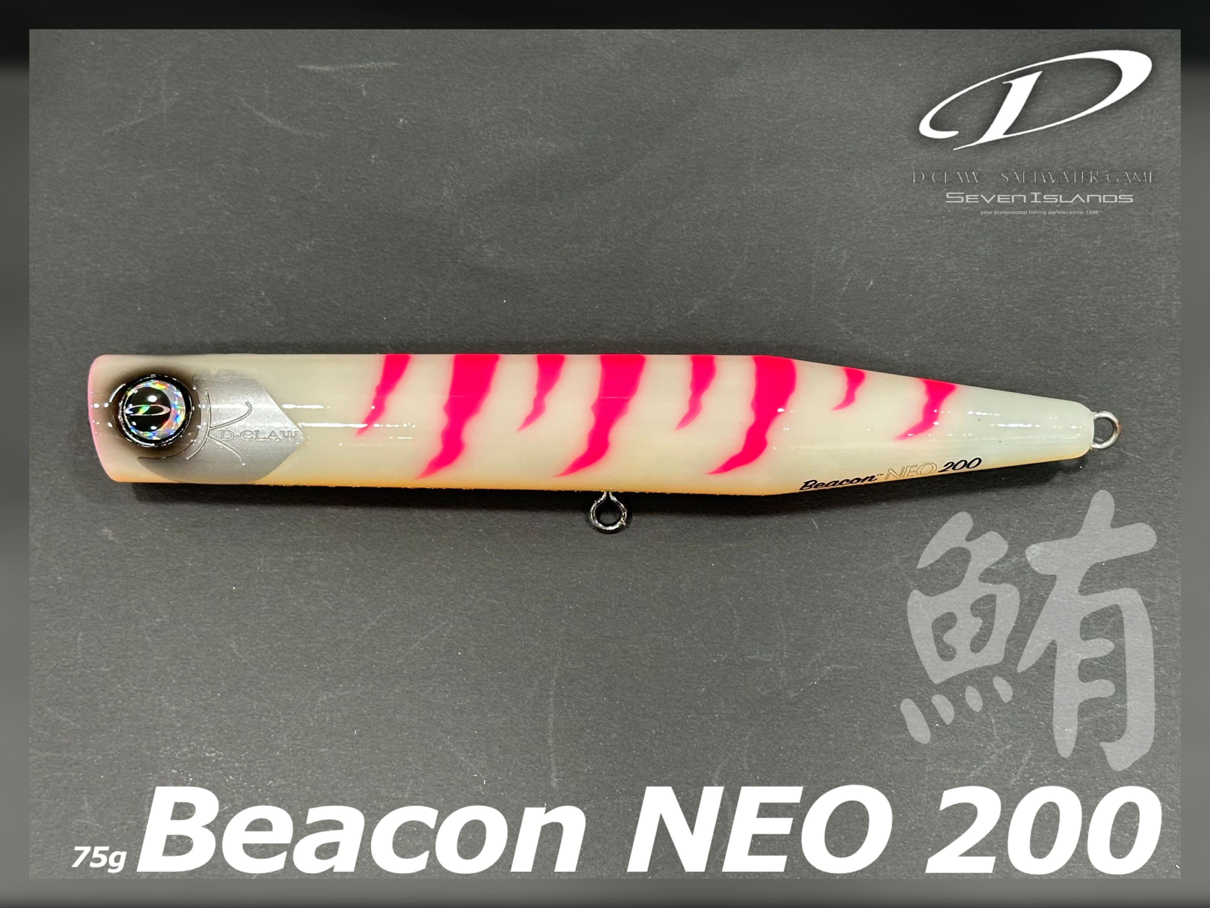 D-CLAW Beacon NEO 200 Popper