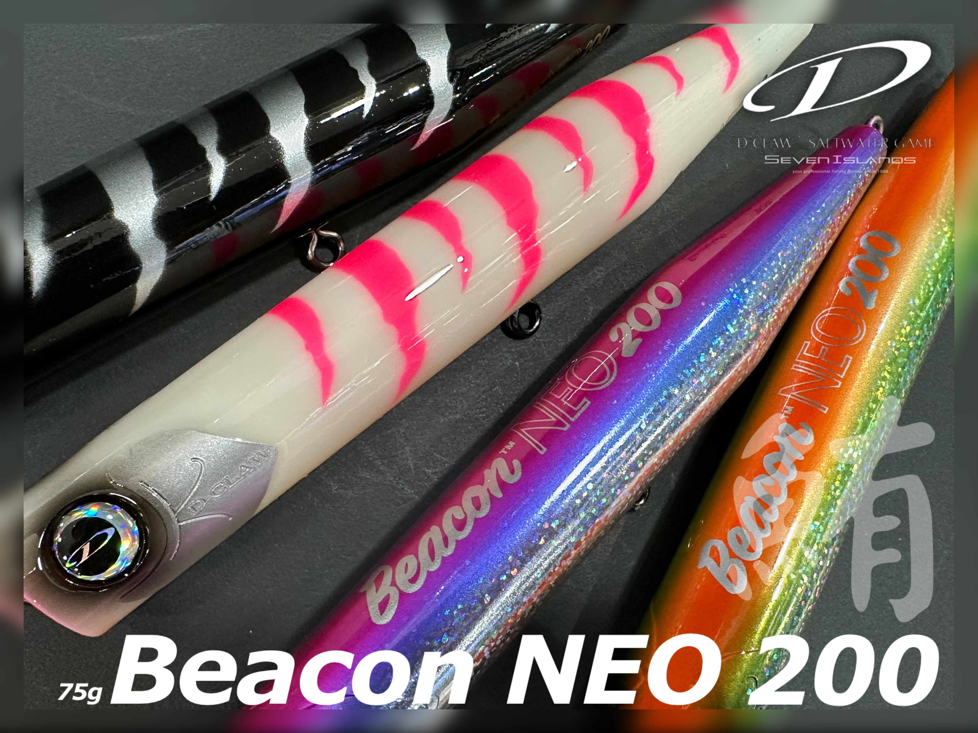 D-CLAW Beacon NEO 200 Popper