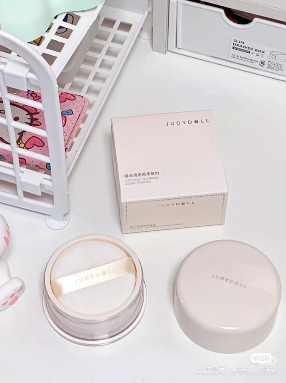 Judydoll Blurring Loose Powder