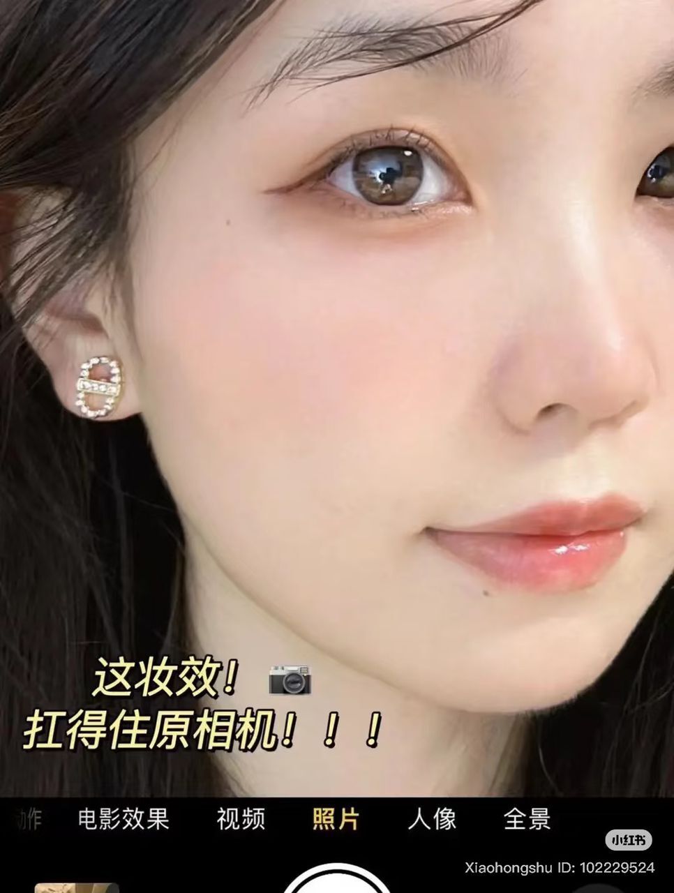 Judydoll Blurring Loose Powder