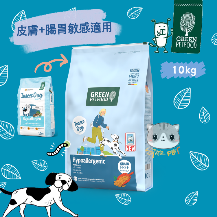 Green Petfood Insect Dog Hypoallergen for Adult Dogs 10kg