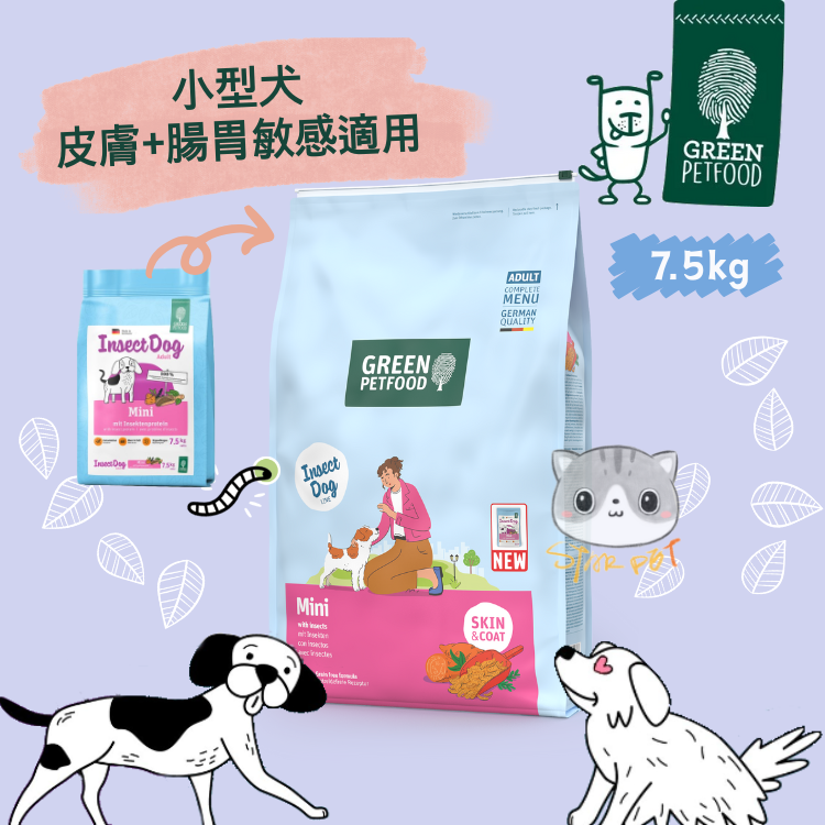 Green Petfood Insect Dog Hypoallergen for Small Breeds Adult Dogs 7.5kg