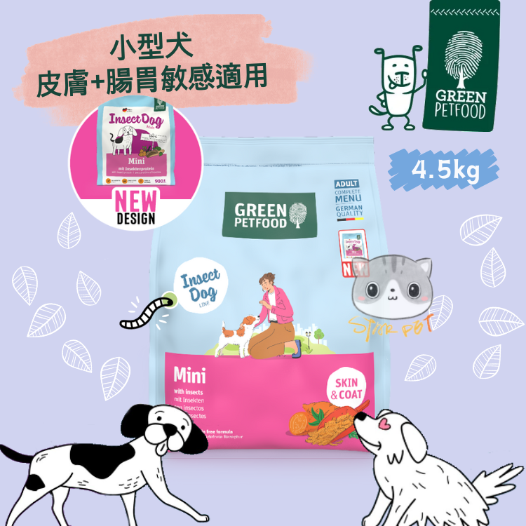 Green Petfood Insect Dog Hypoallergen for Small Breeds Adult Dogs 4.5kg