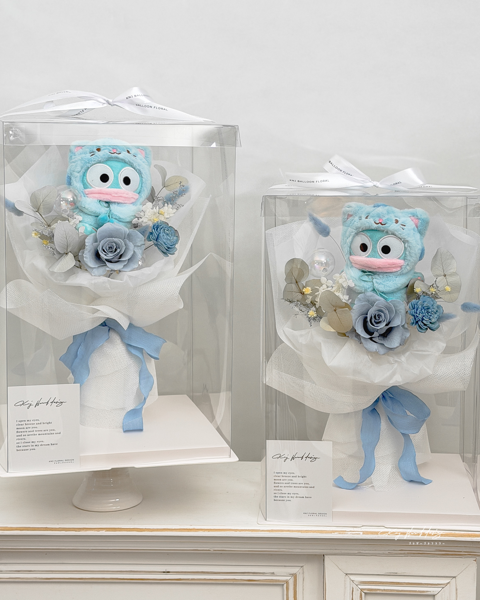 人魚漢頓永生花束禮盒