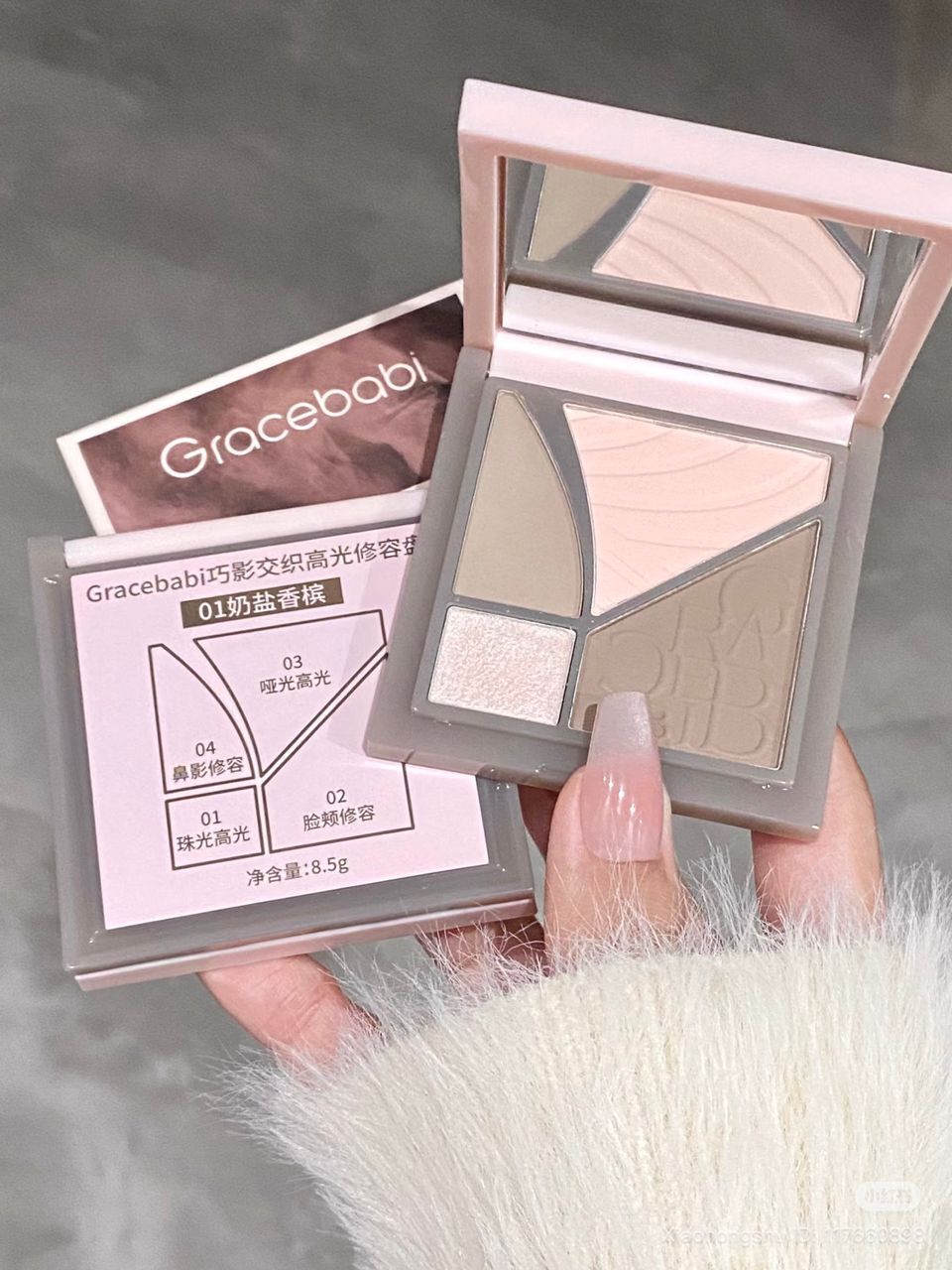 Gracebabi 4-Colour Highlighter & Contour Palette