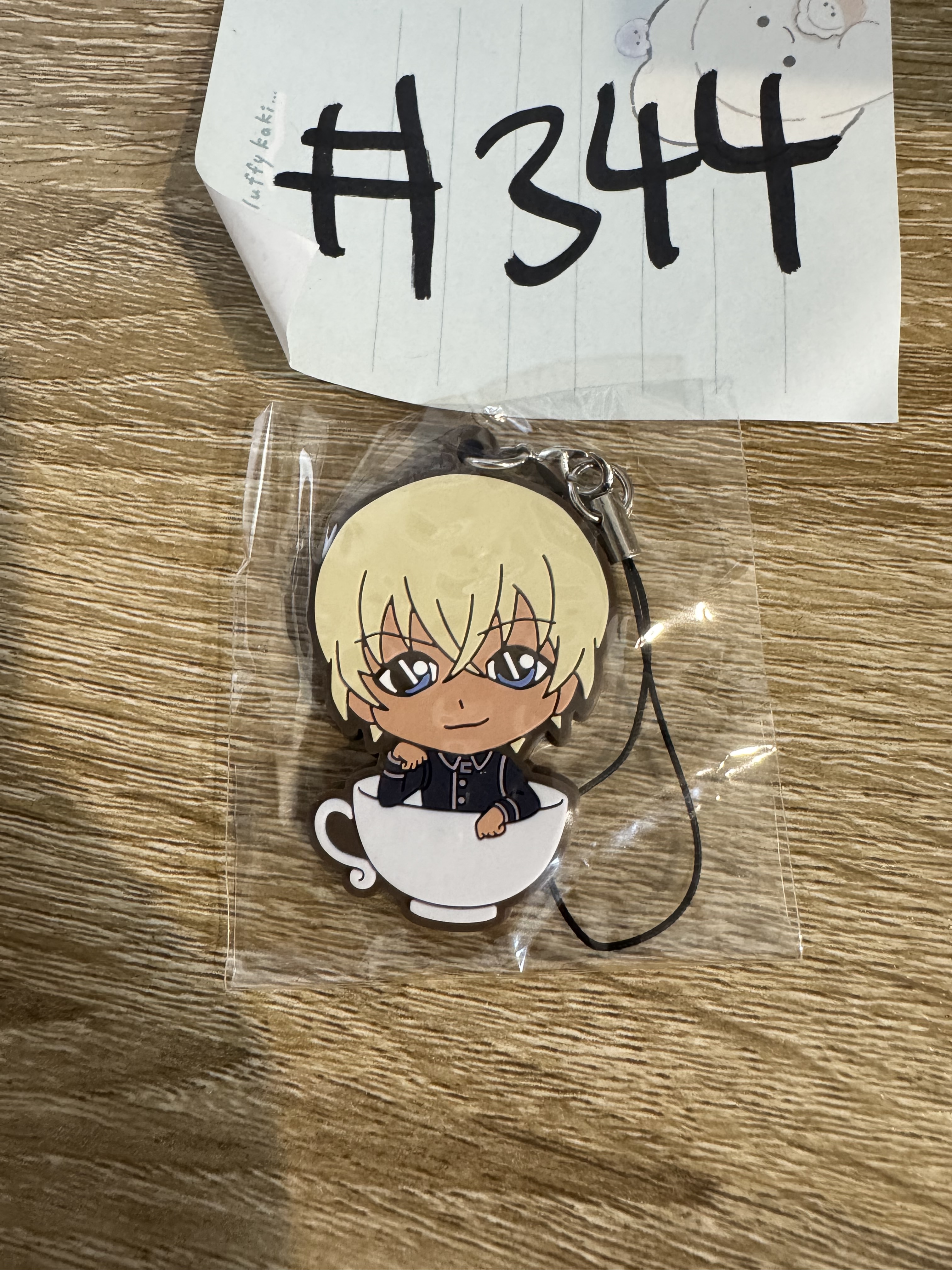 名偵探柯南 安室 掛件#344