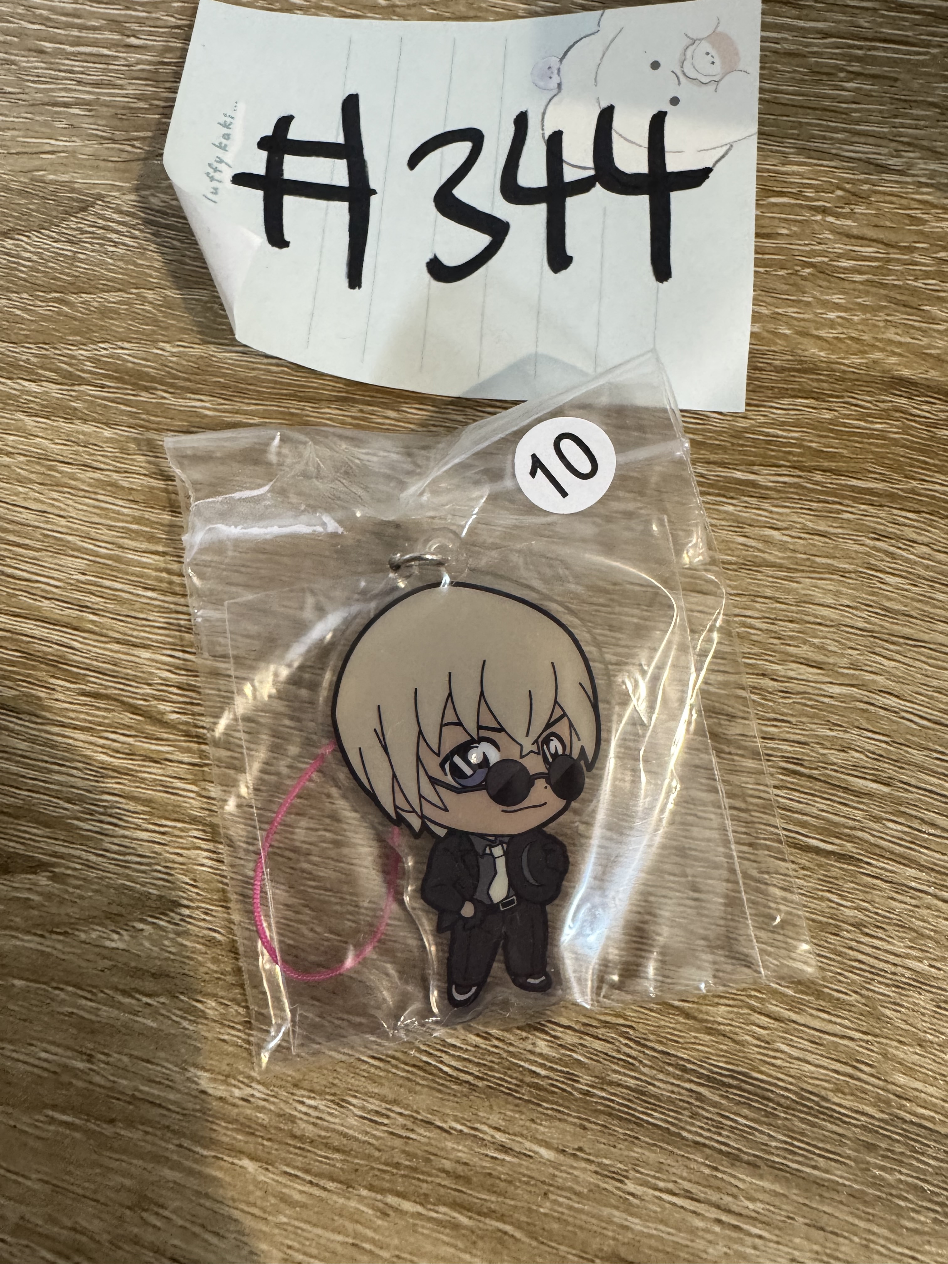 名偵探柯南 安室 掛件#344