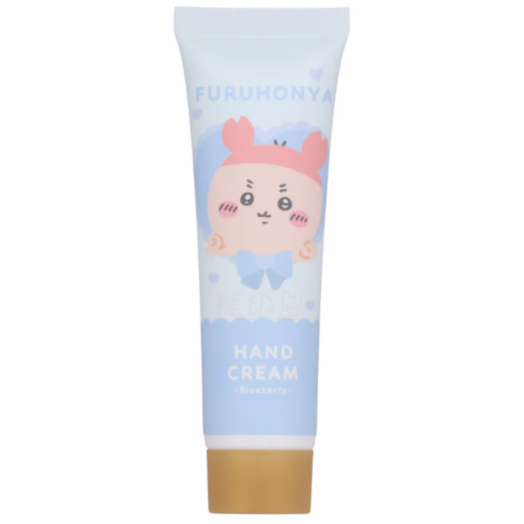 Chiikawa 古本屋小螃蟹心形款 藍莓香味 保濕潤手霜 30G