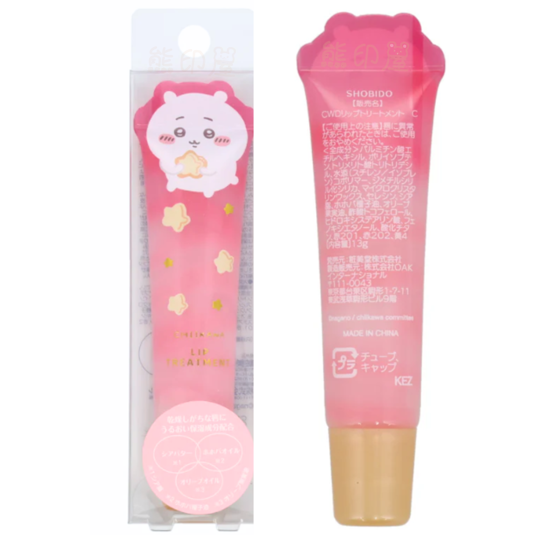 Chiikawa 吉伊卡哇款 保濕潤唇膏 透明盒裝