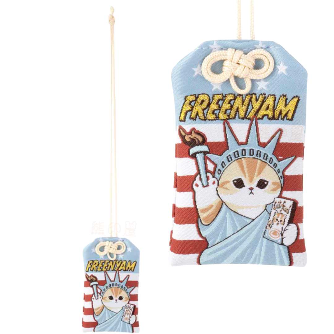 Mofusand自由女神貓 旅行御守掛飾吊飾 [平行進口]