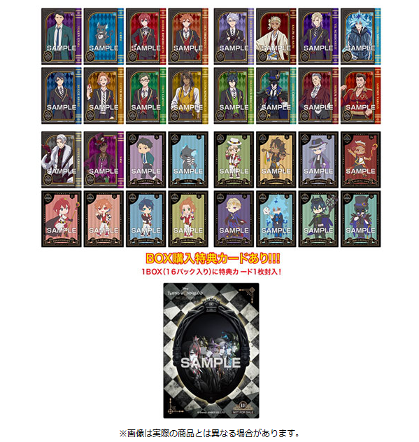 [代購][預訂] TWST 透明小卡 BOX