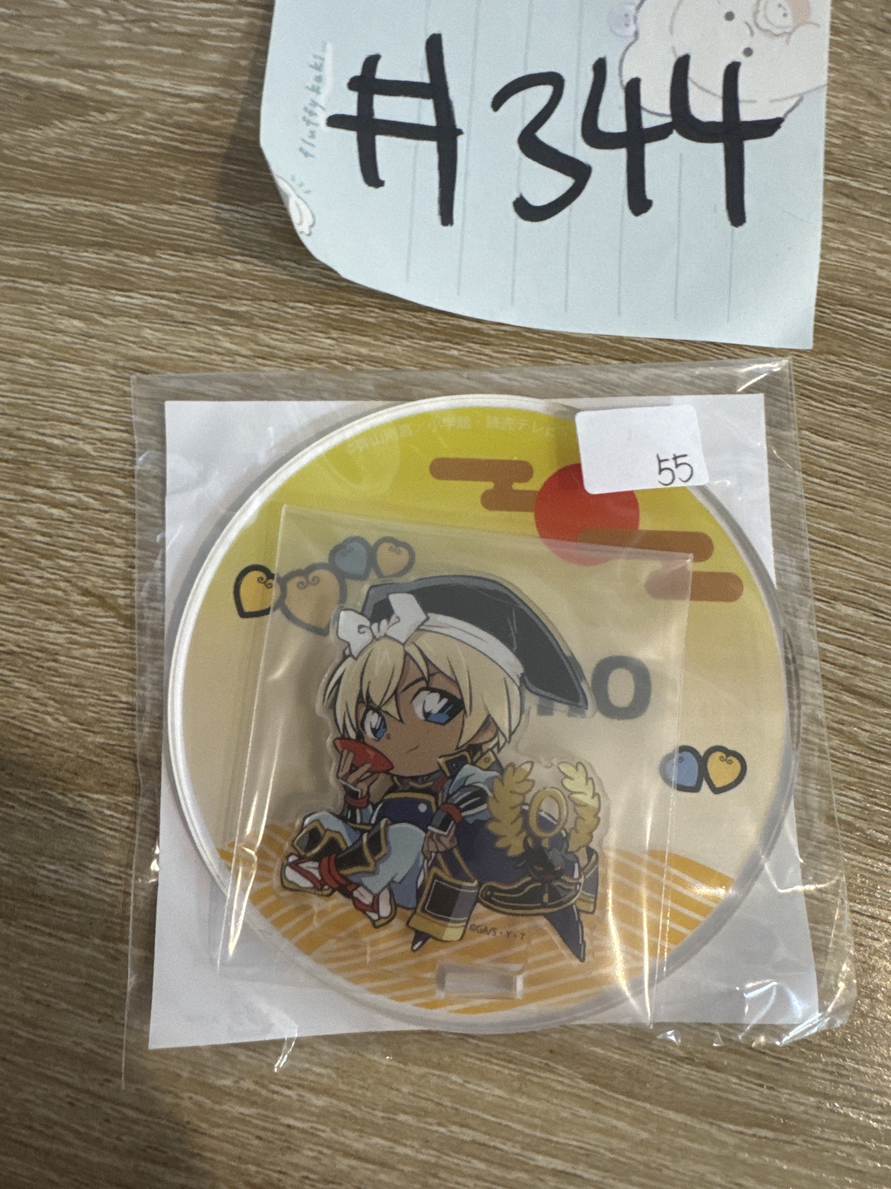 名偵探柯南 安室 立牌#344