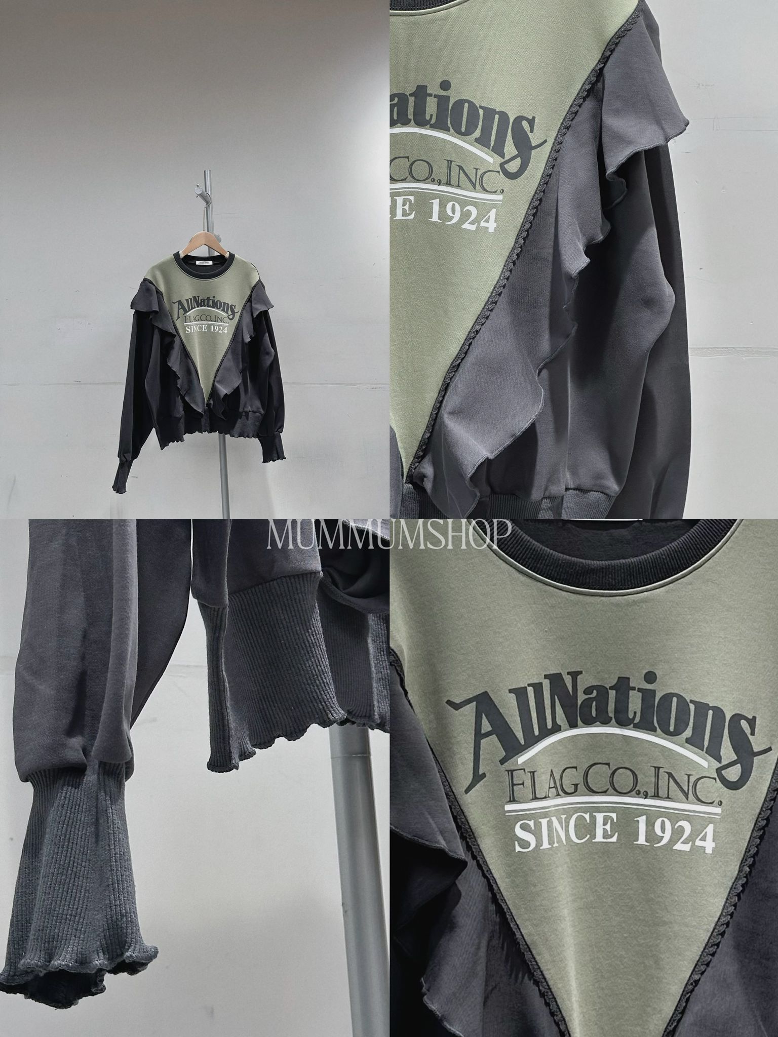 0212780a/韓國木耳辮邊手袖一上身即時變身上衣 48/34-44/23