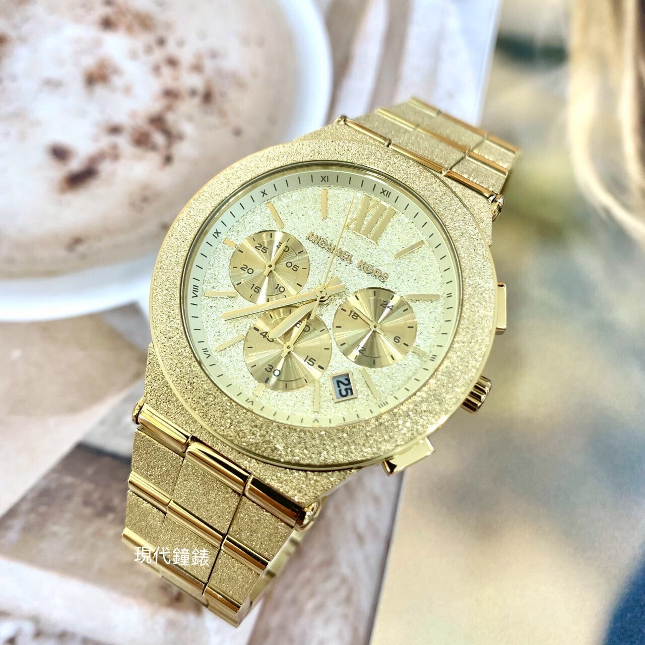 【MICHAEL KORS】磨砂霧感中性石英錶MK7556 40mm 現代鐘錶