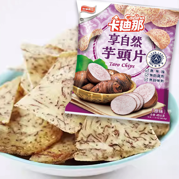 卡迪那-享自然芋頭片原味 45g