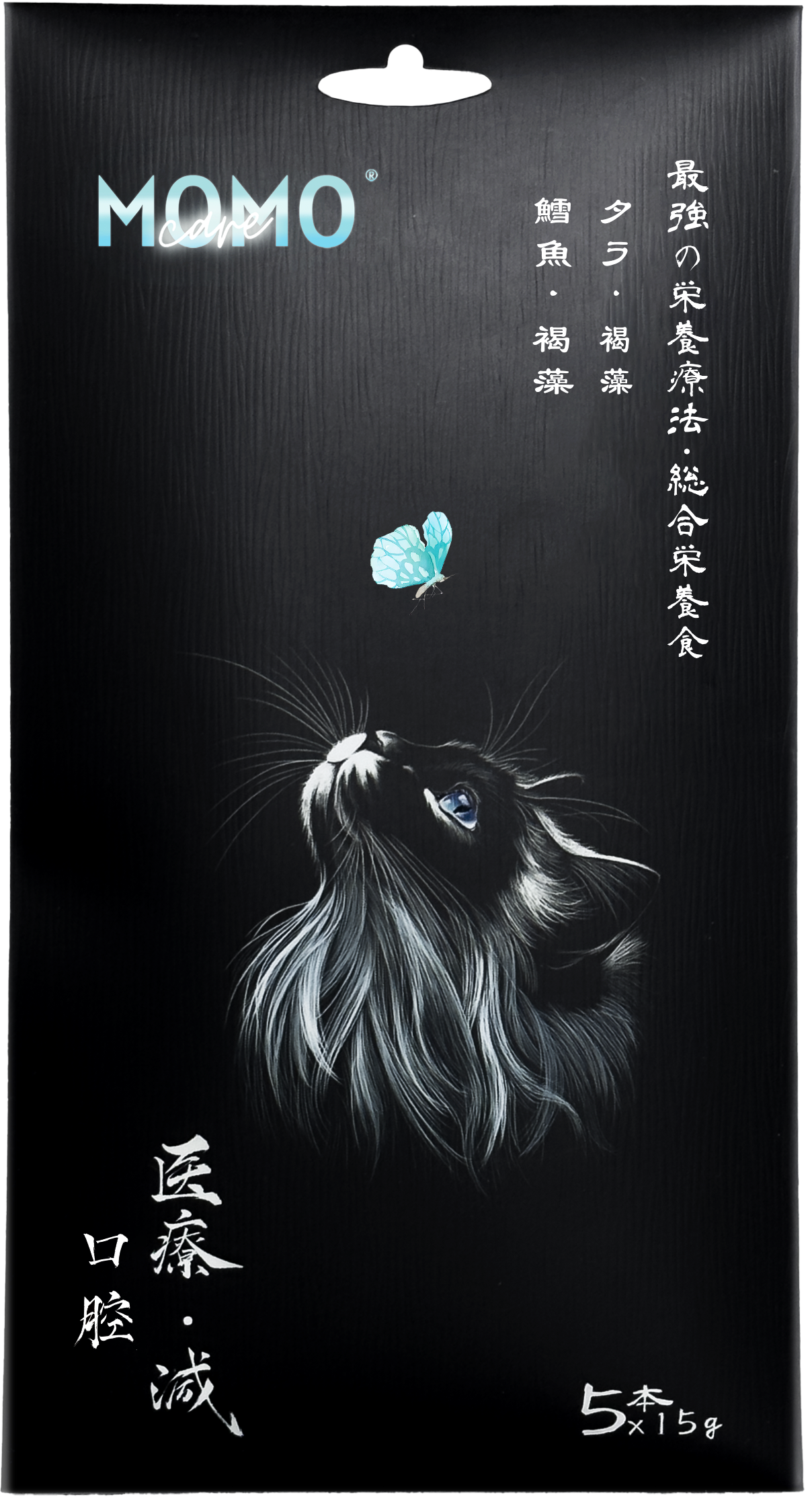 貓功能性主食肉泥條-4號-鱈魚+褐藻 (15gx5本)(醫療減·口腔的保護)