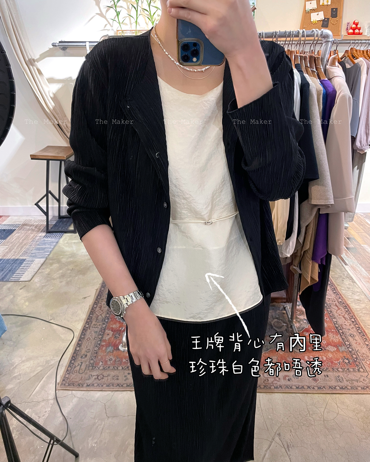 🌝 超舒服軟綿綿套裝 🌝