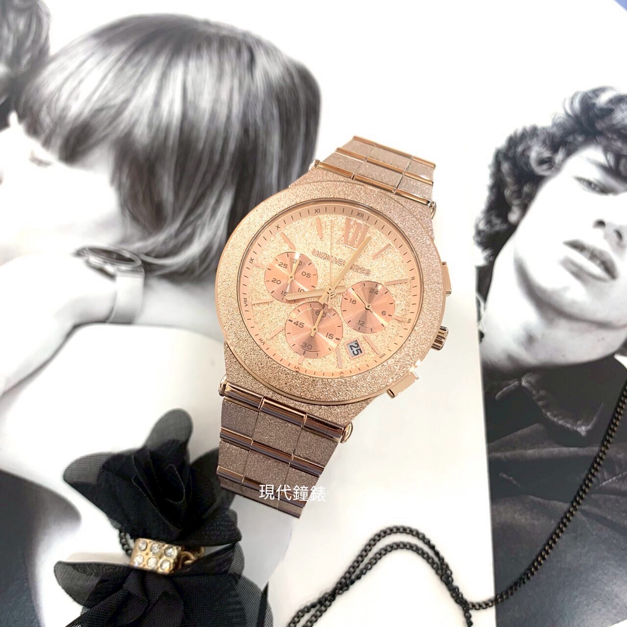 【MICHAEL KORS】磨砂霧感中性石英錶MK7557 40mm 現代鐘錶