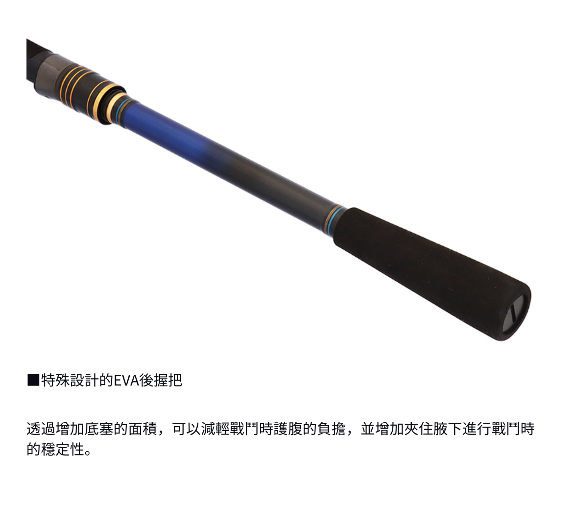 DAIWA 25海上釣堀CLUB BLUECABIN SAGURIDURI 蚵棚黑鯛