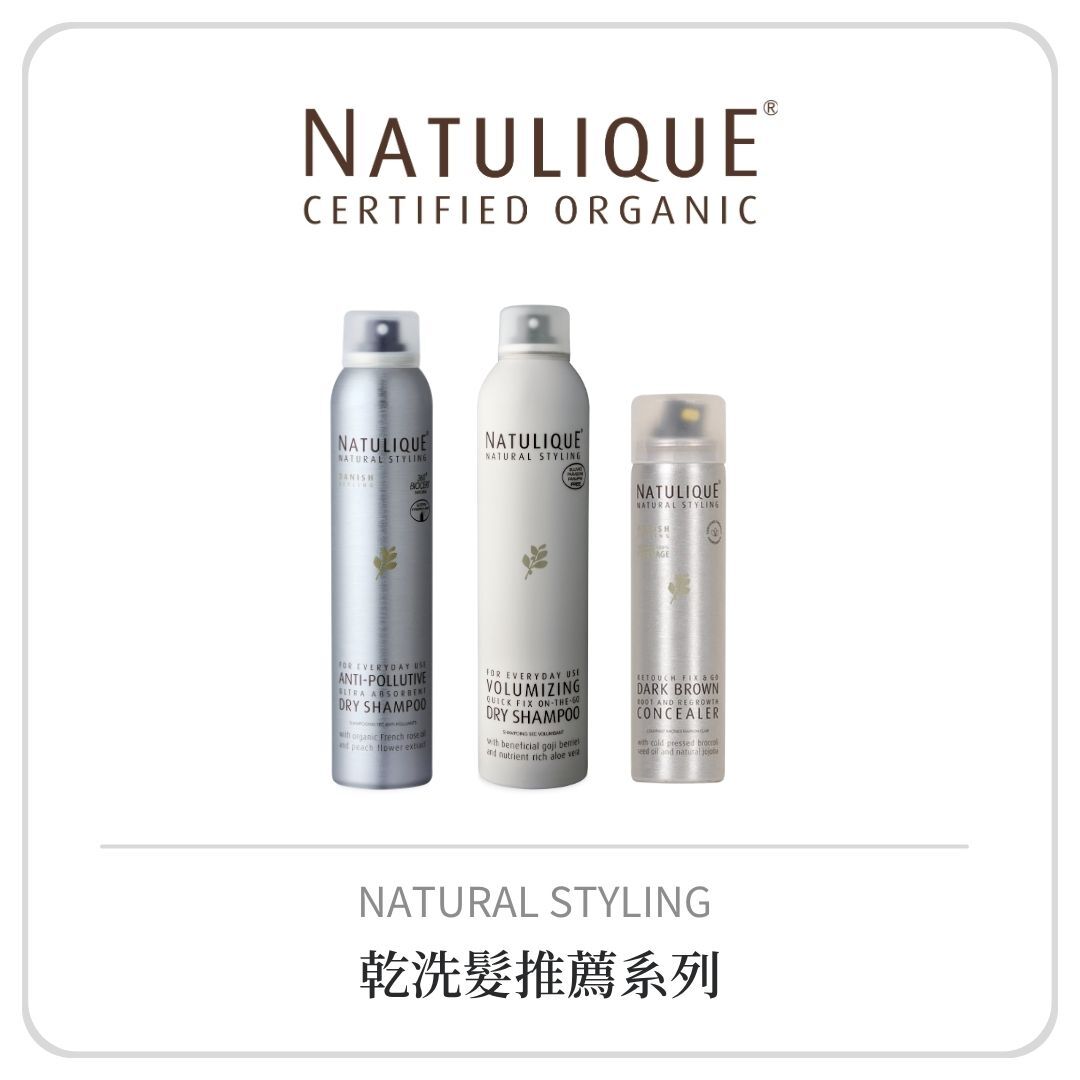 NATULIQUE 桃花朵朵乾洗髮