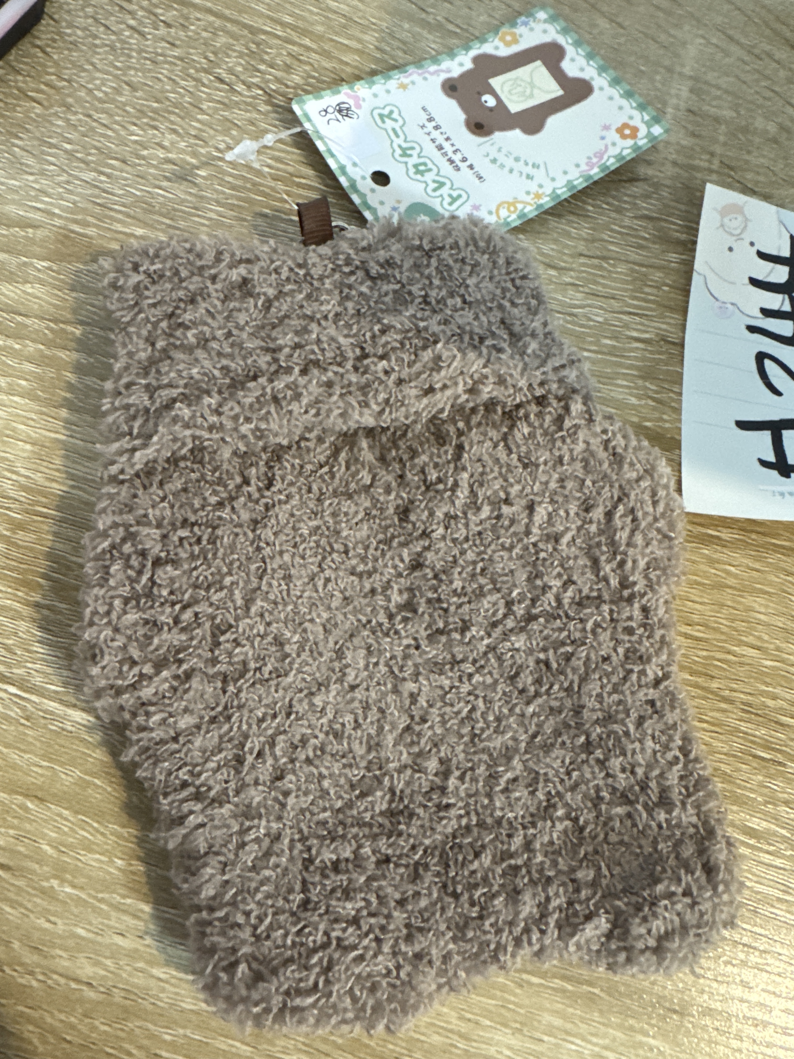 推活  証件套掛件 熊 #344