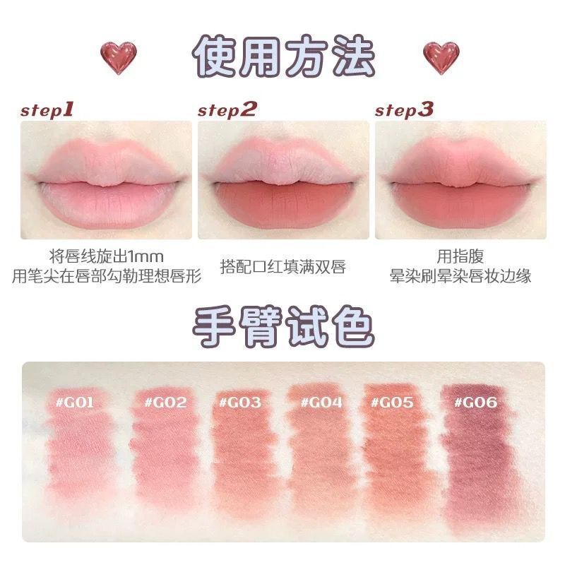 GOGOTALES Velvet Matte Lip Liner