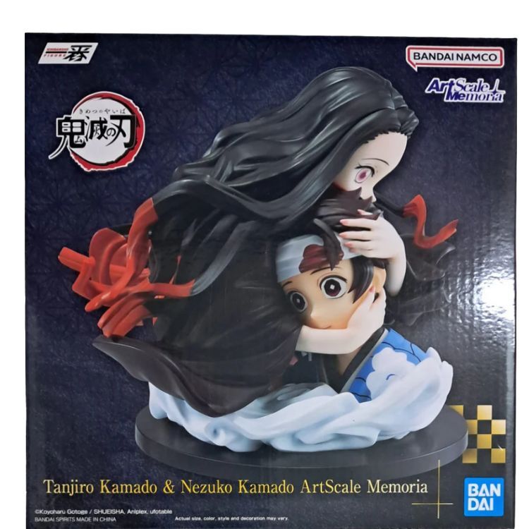 BANDAI 鬼滅之刃 相繫的軌跡 竈門炭治郎 & 竈門禰豆子 ArtScale Memoria 公仔 景品模型