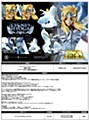 「ACG.GO」「預購」日版 Prime 1 Studio Premium Masterline 聖闘士星矢 キグナス氷河(最終青銅聖衣)