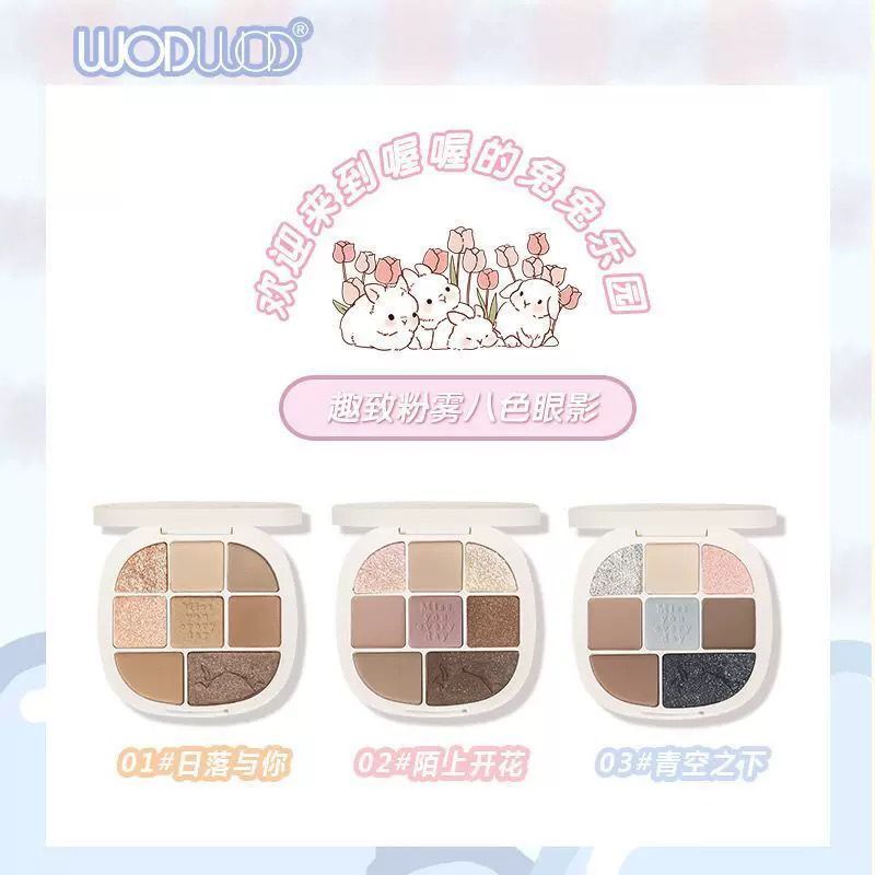 WODWOD Rabbit Garden Powder‑Mist Eyeshadow Palette