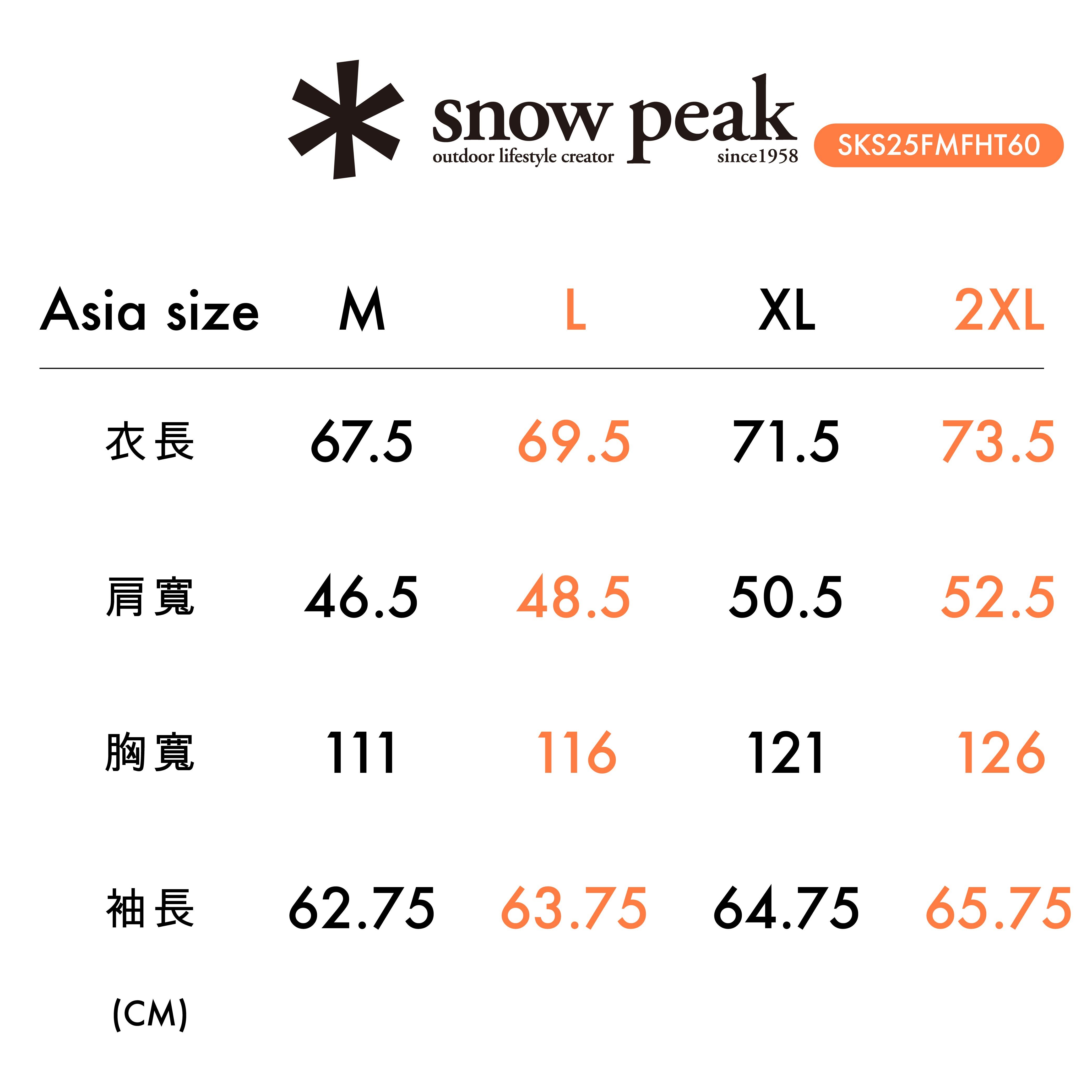 SNOW PEAK  口袋款運動衫 SKS25FMFHT60