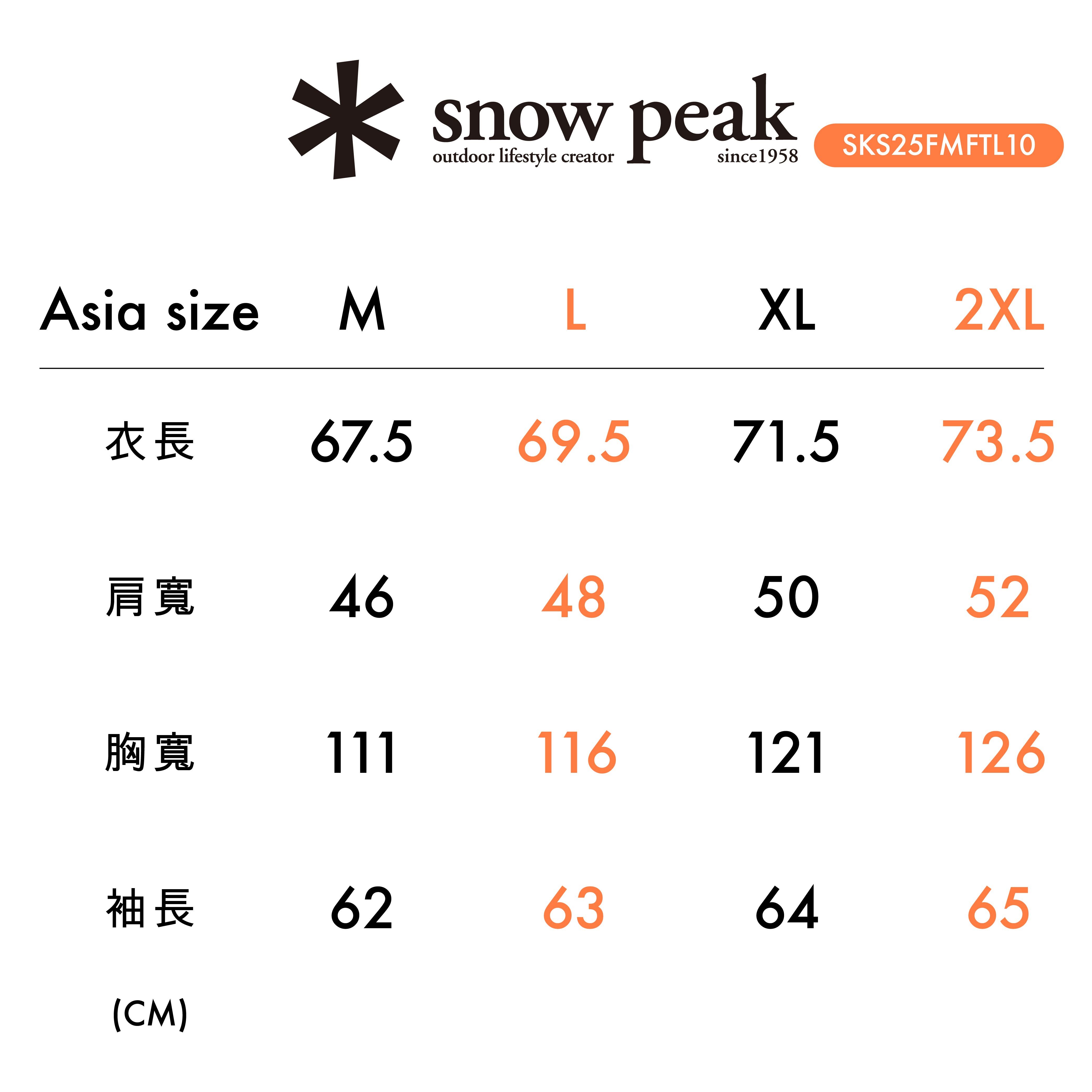 SNOW PEAK 中性款 簡約 Logo 長袖T恤 SKS25FMFTL10
