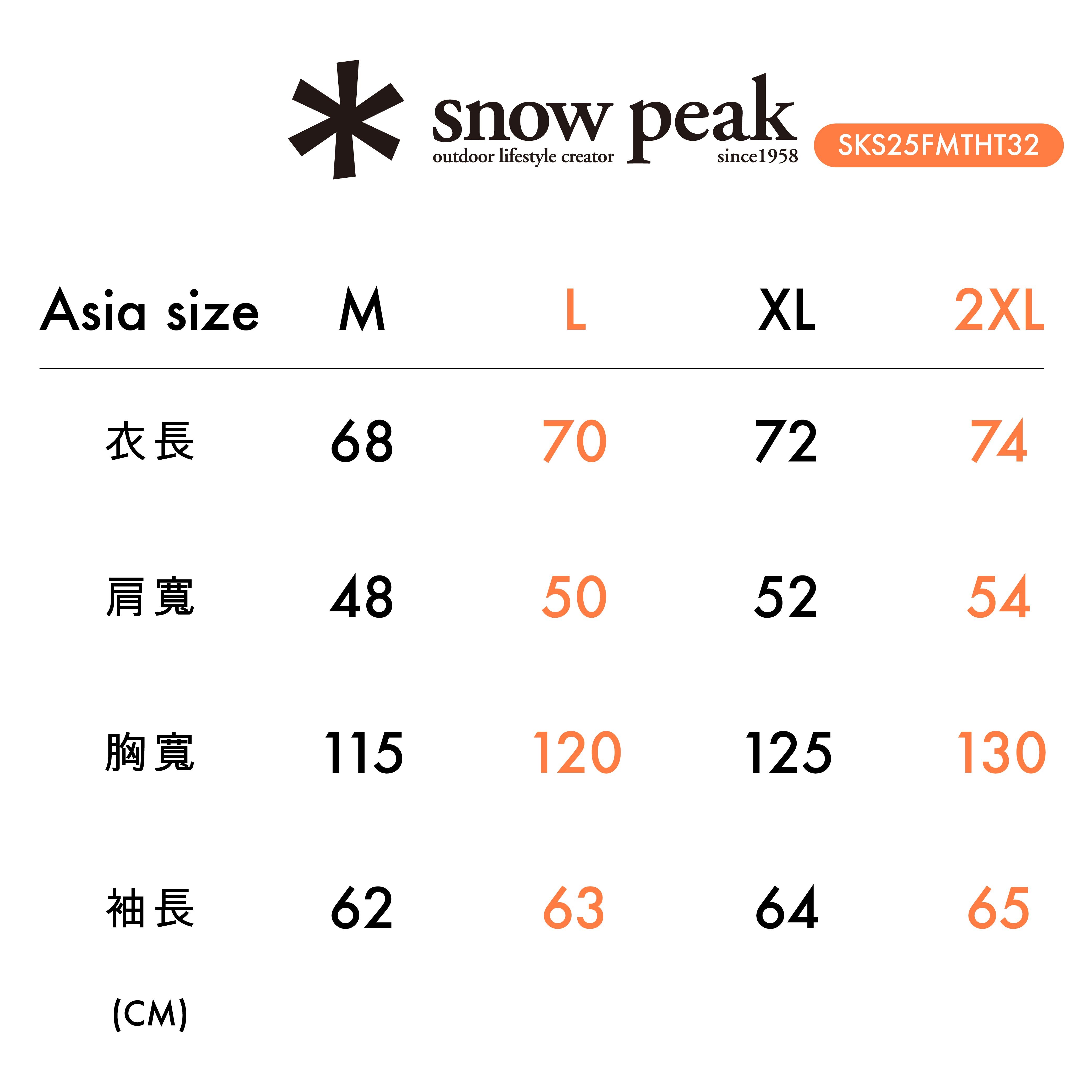 SNOW PEAK 中性款 Lago 長袖衛衣 SKS25FMTHT32