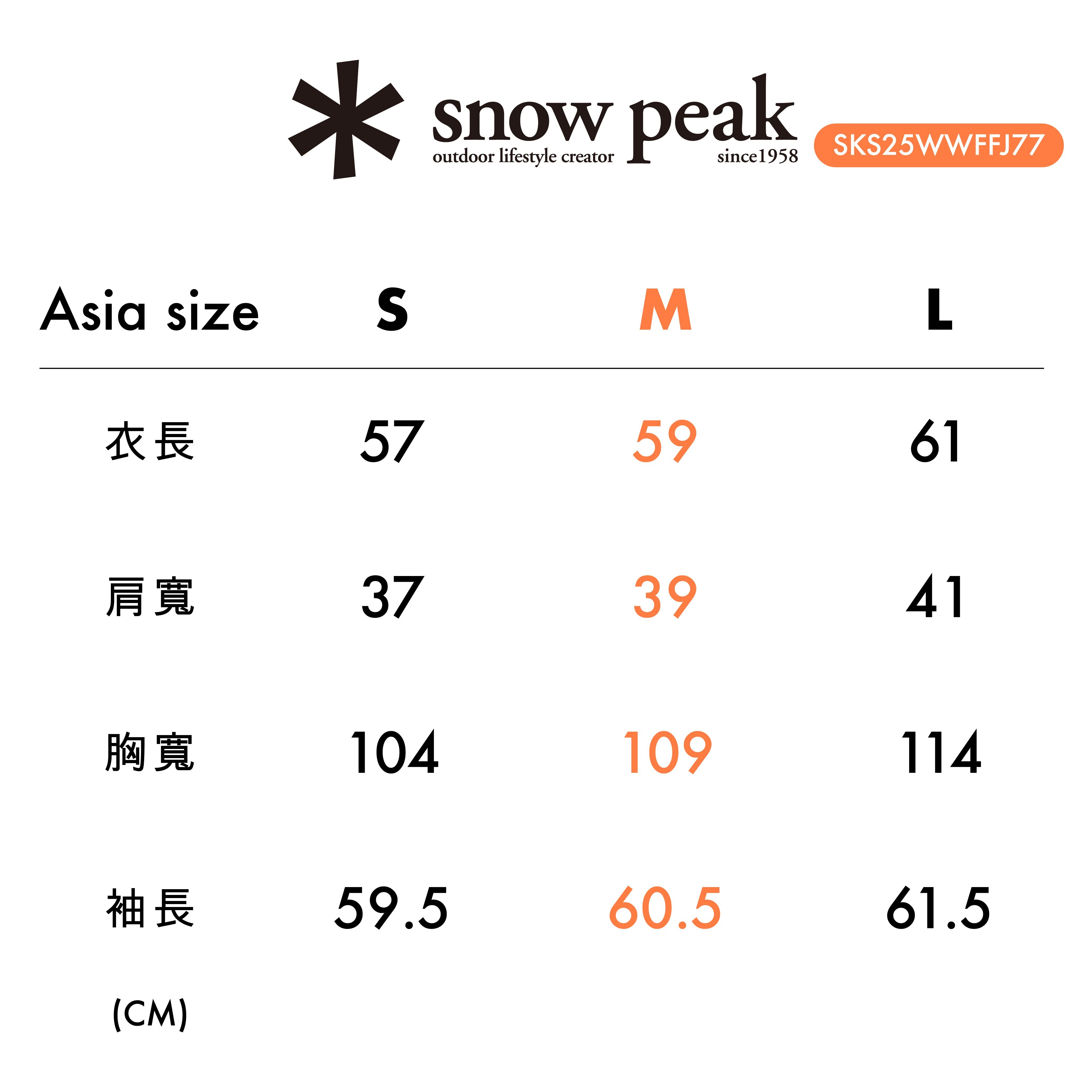 SNOW PEAK 女款 針織開襟衫 SKS25WWFFJ77