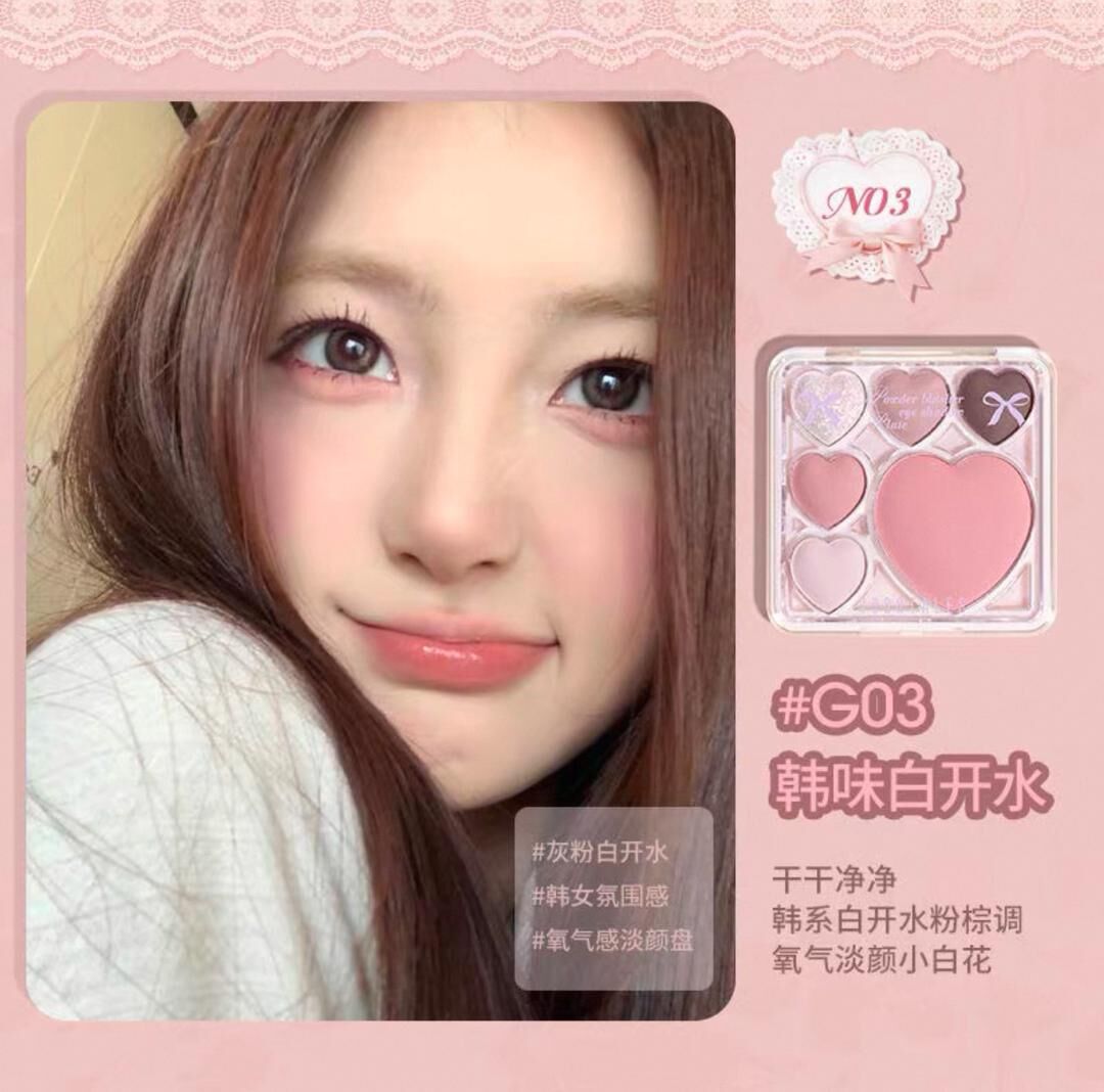 GOGOTALES Sweetish Soft Comprehensive Powder Palette