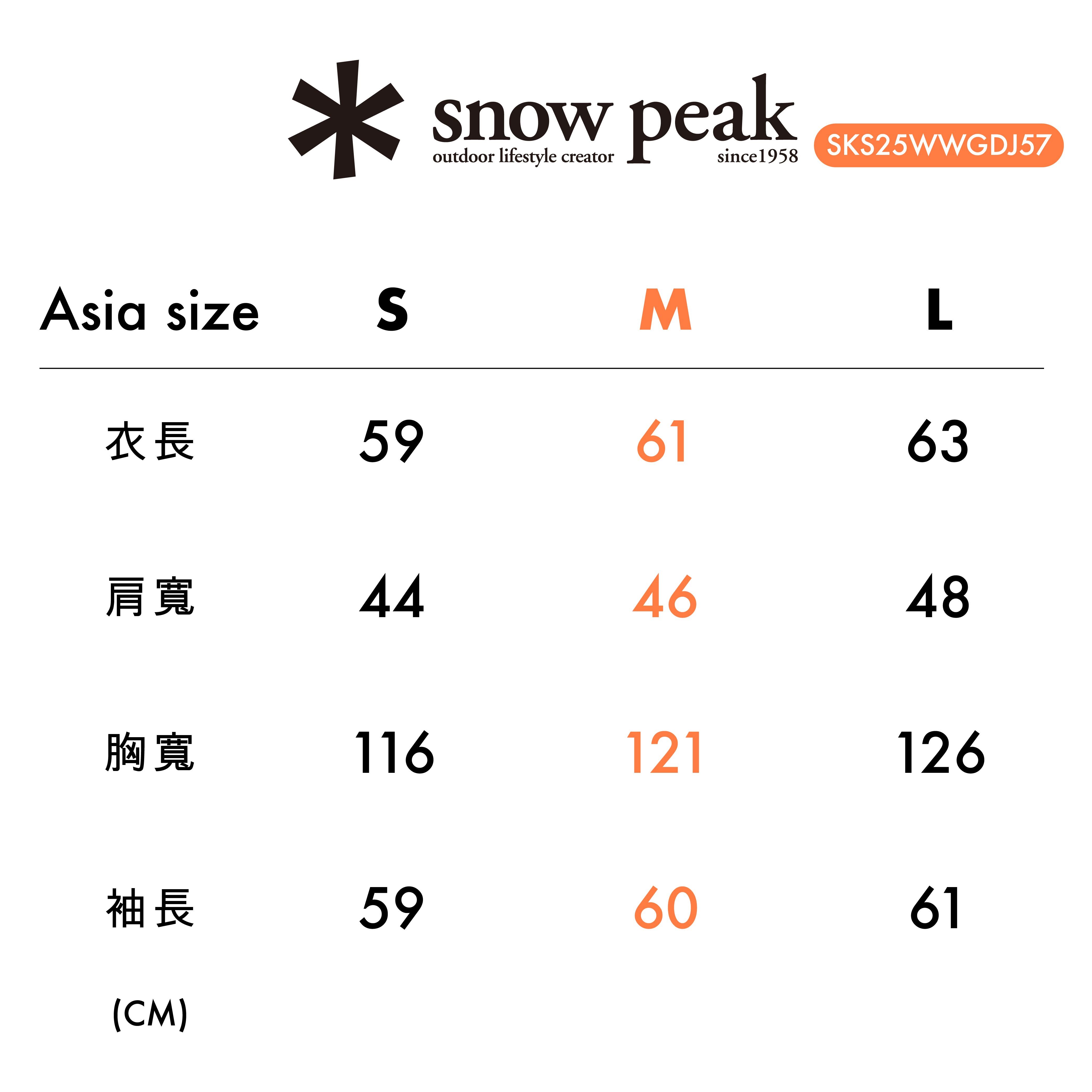 SNOW PEAK 女款 羊毛圈領羽絨外套 SKS25WWGDJ57